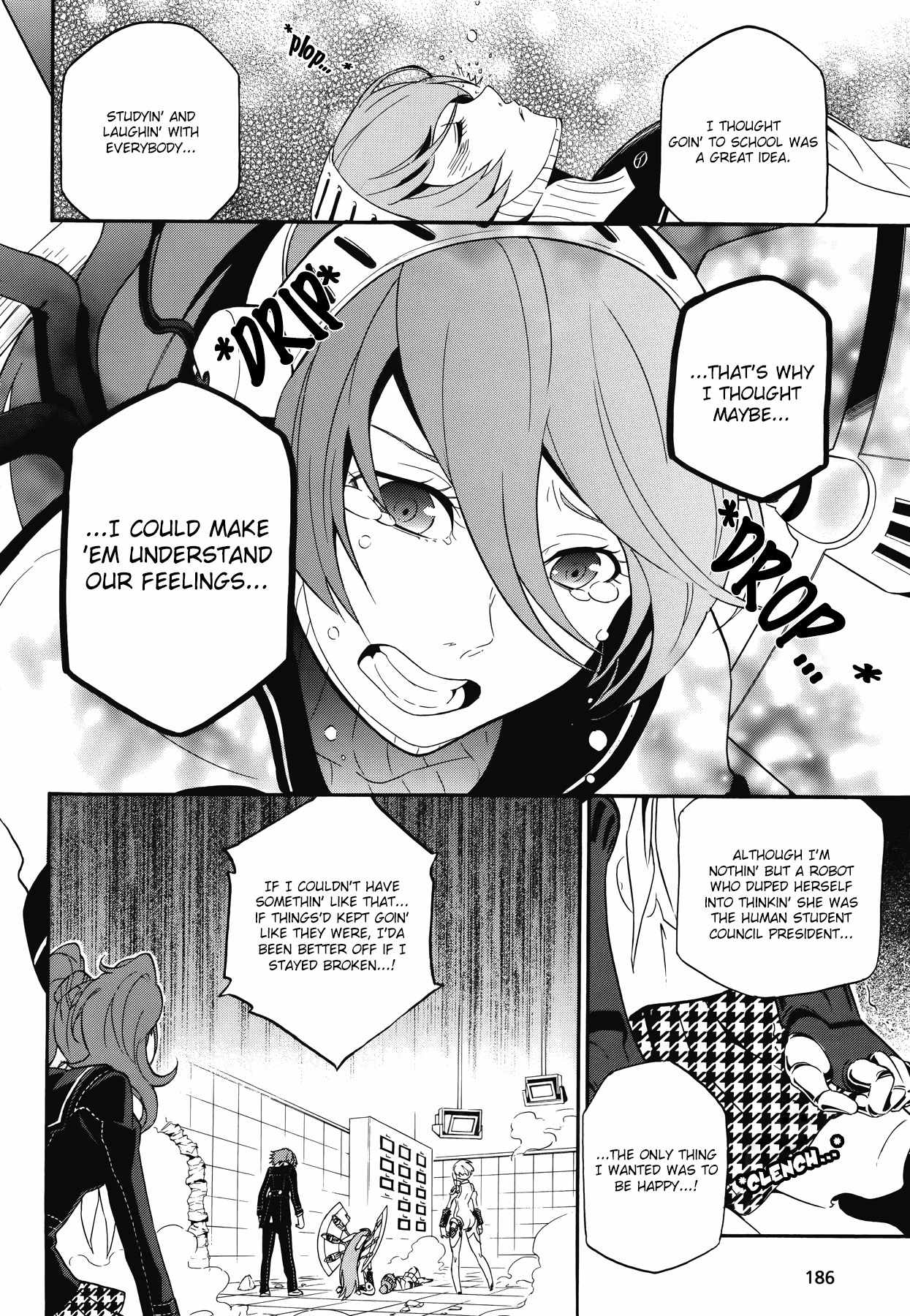 Persona 4 - The Ultimate in Mayonaka Arena Chapter 16 page 12 - Chapter 16