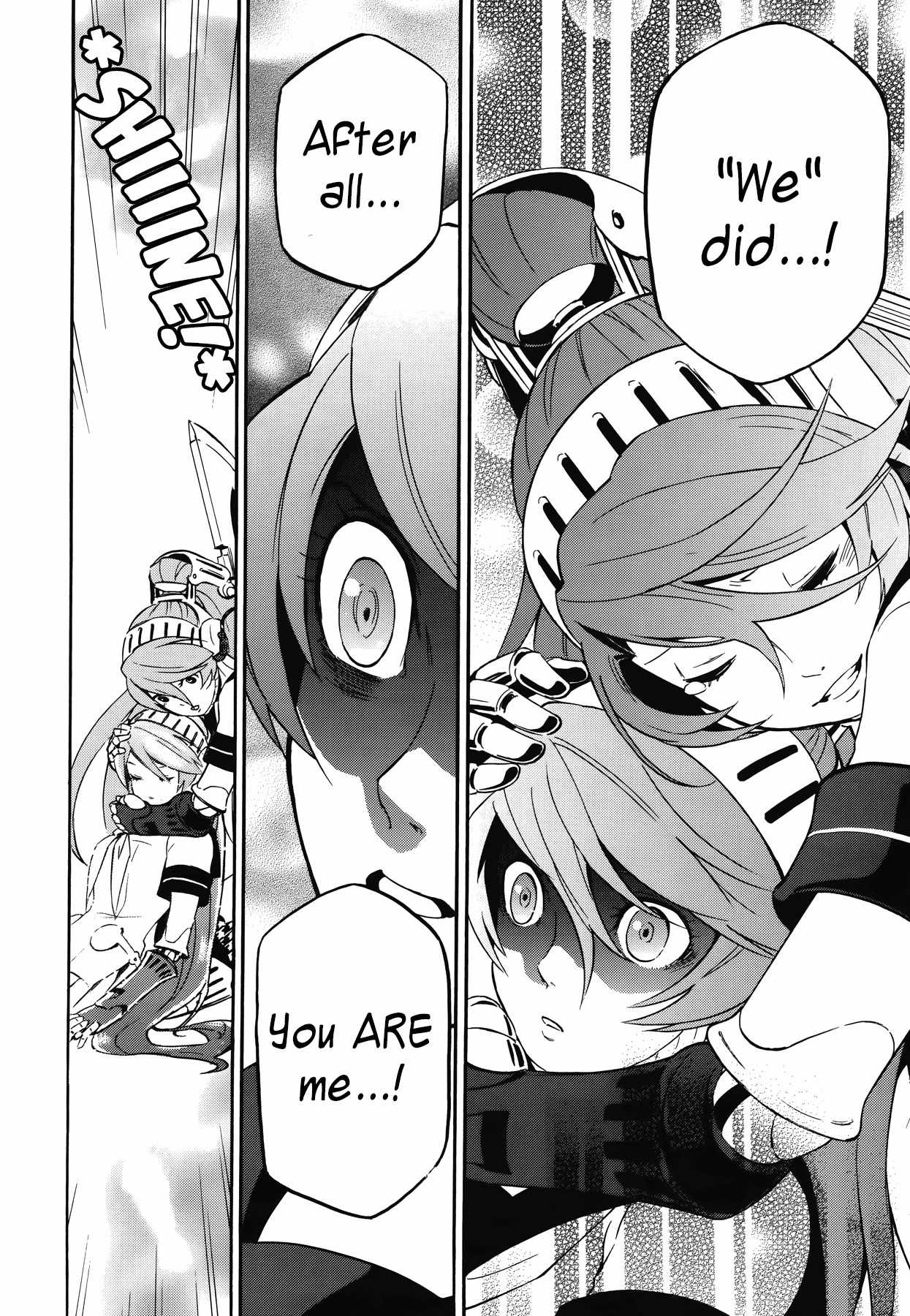 Persona 4 - The Ultimate in Mayonaka Arena Chapter 16 page 16 - Chapter 16