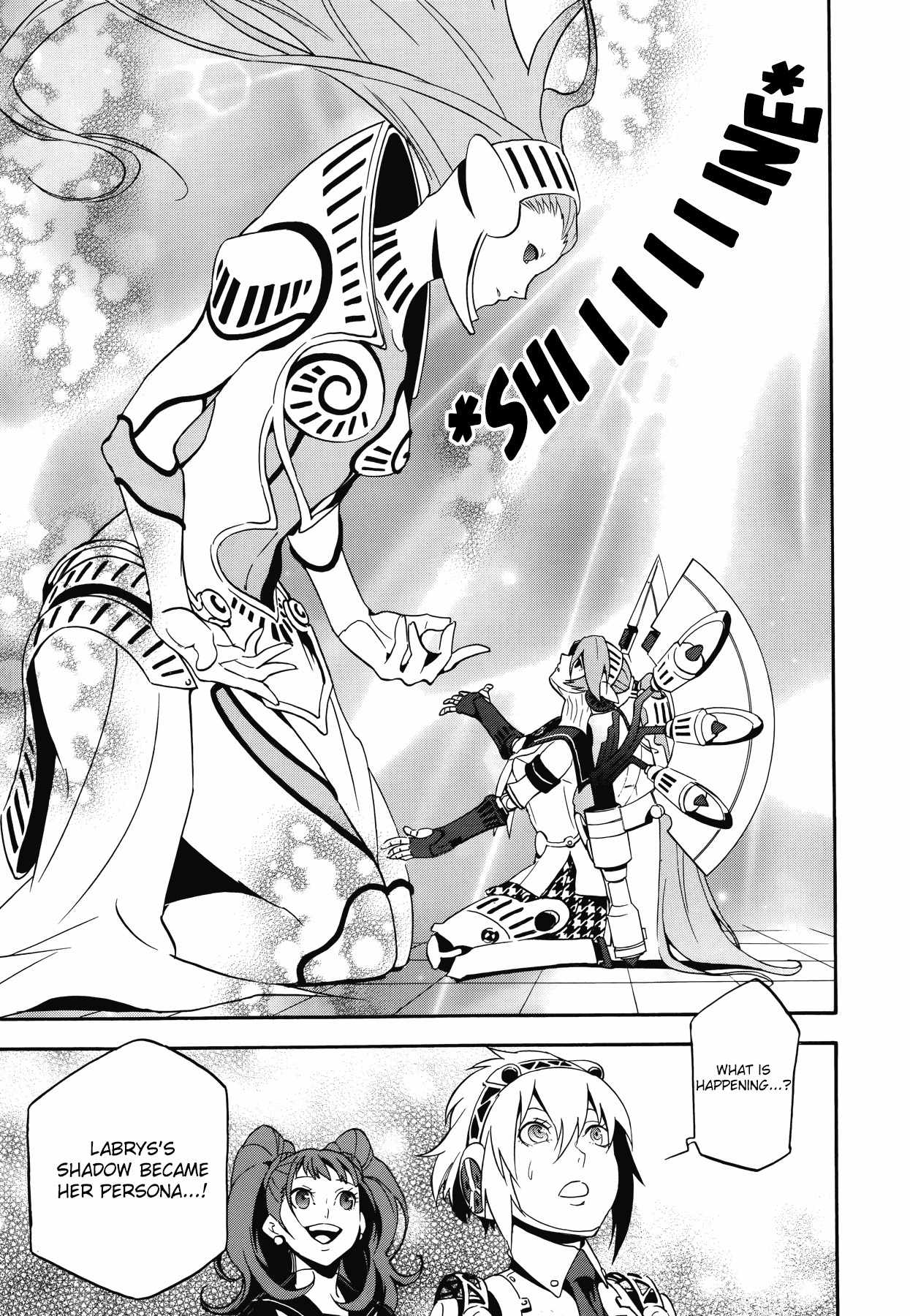 Persona 4 - The Ultimate in Mayonaka Arena Chapter 16 page 17 - Chapter 16