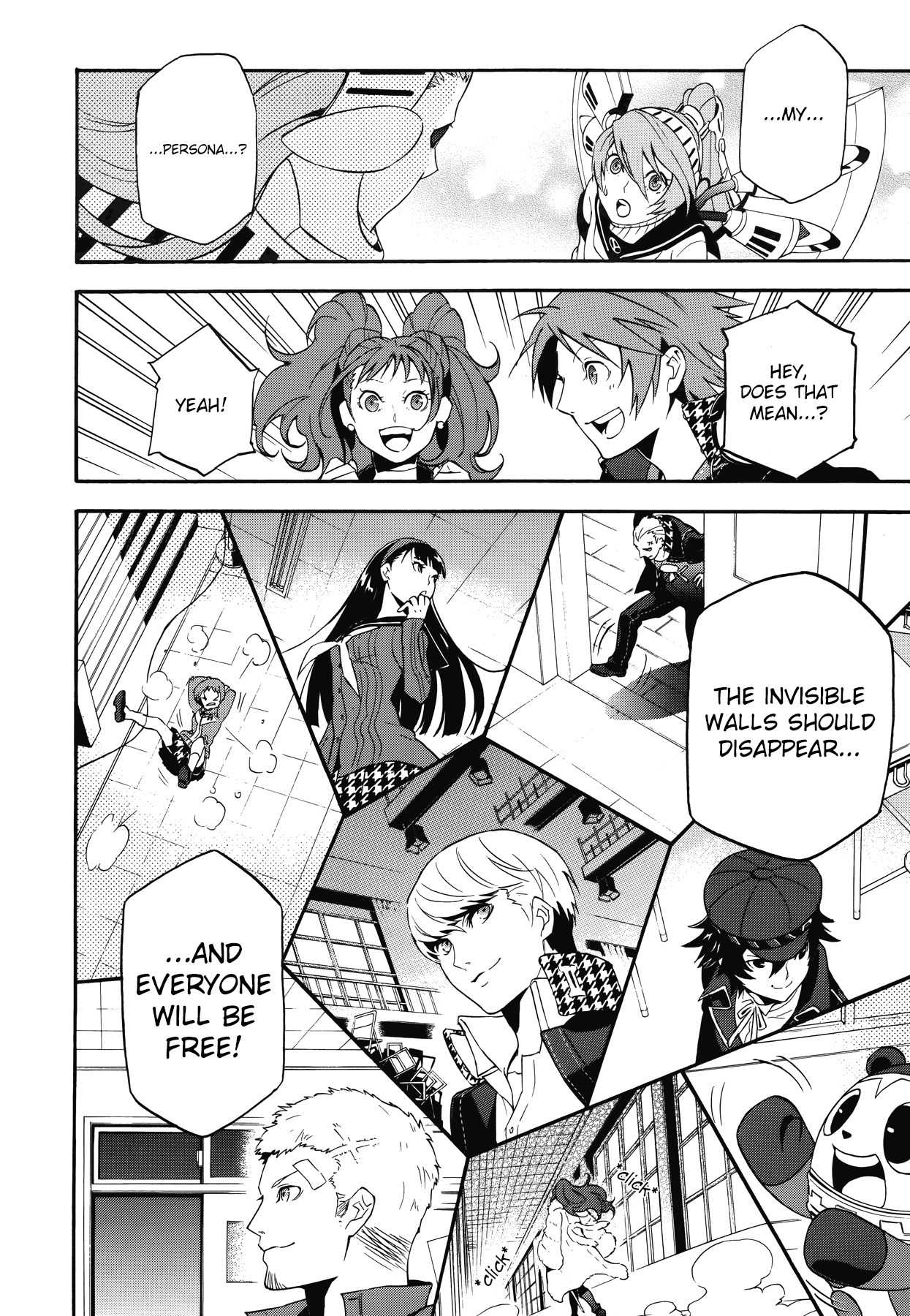 Persona 4 - The Ultimate in Mayonaka Arena Chapter 16 page 18 - Chapter 16