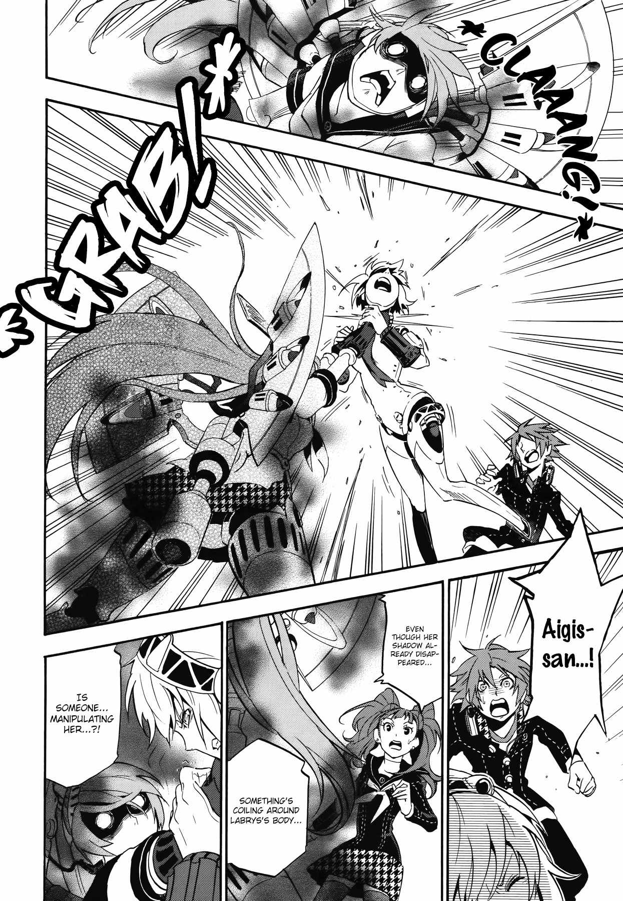 Persona 4 - The Ultimate in Mayonaka Arena Chapter 16 page 24 - Chapter 16