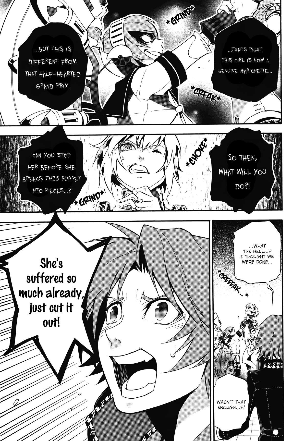 Persona 4 - The Ultimate in Mayonaka Arena Chapter 16 page 25 - Chapter 16