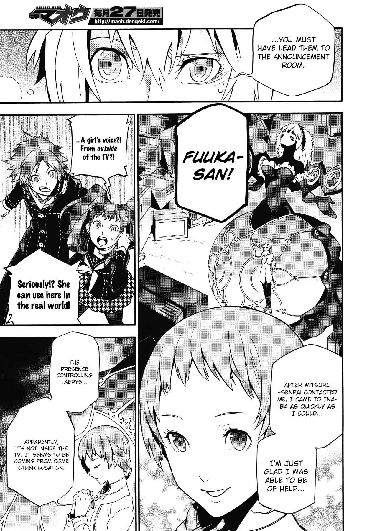 Persona 4 - The Ultimate in Mayonaka Arena Chapter 16 page 27 - Chapter 16