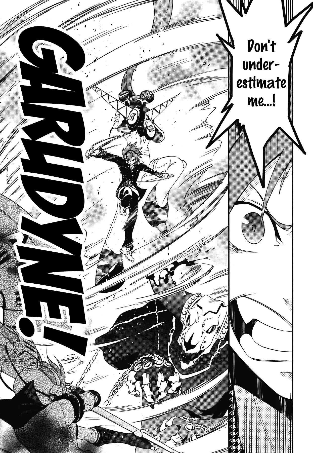 Persona 4 - The Ultimate in Mayonaka Arena Chapter 16 page 3 - Chapter 16