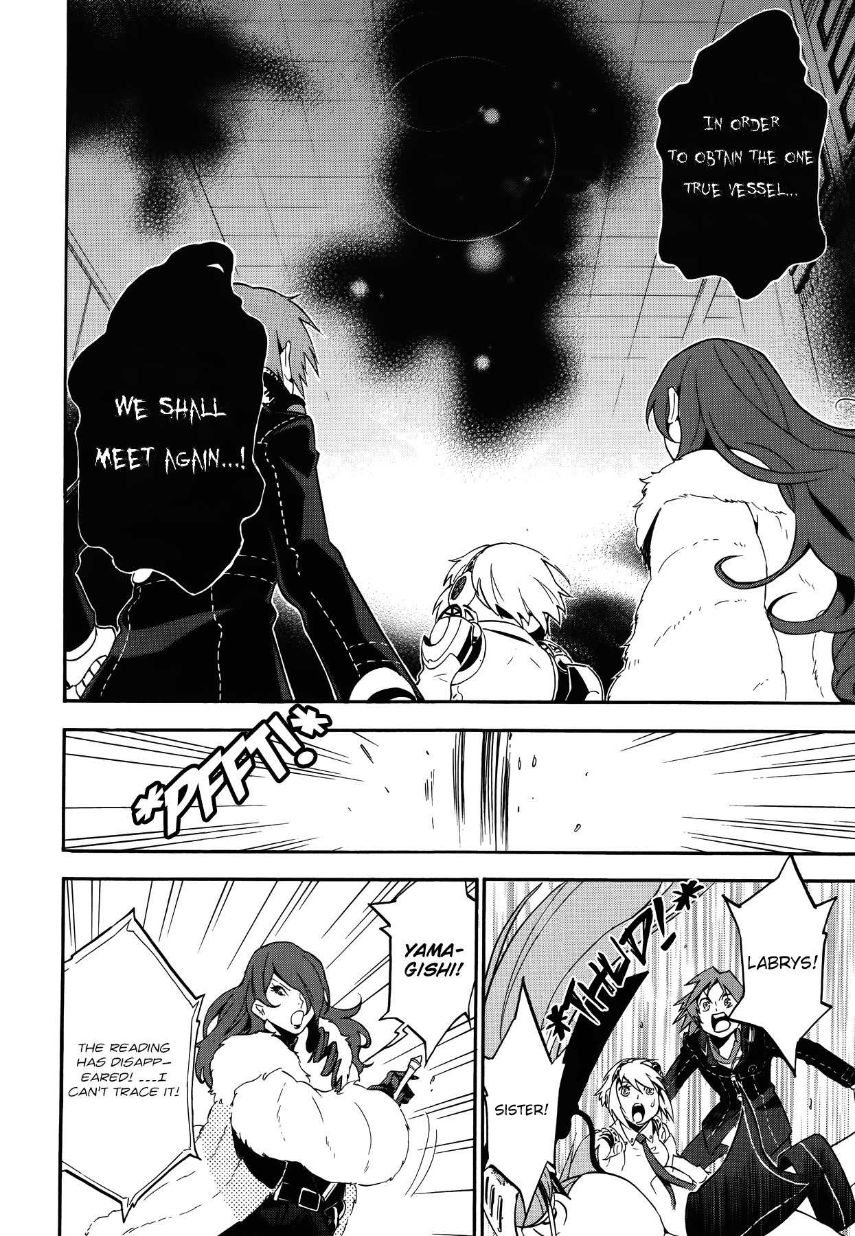 Persona 4 - The Ultimate in Mayonaka Arena Chapter 16 page 34 - Chapter 16