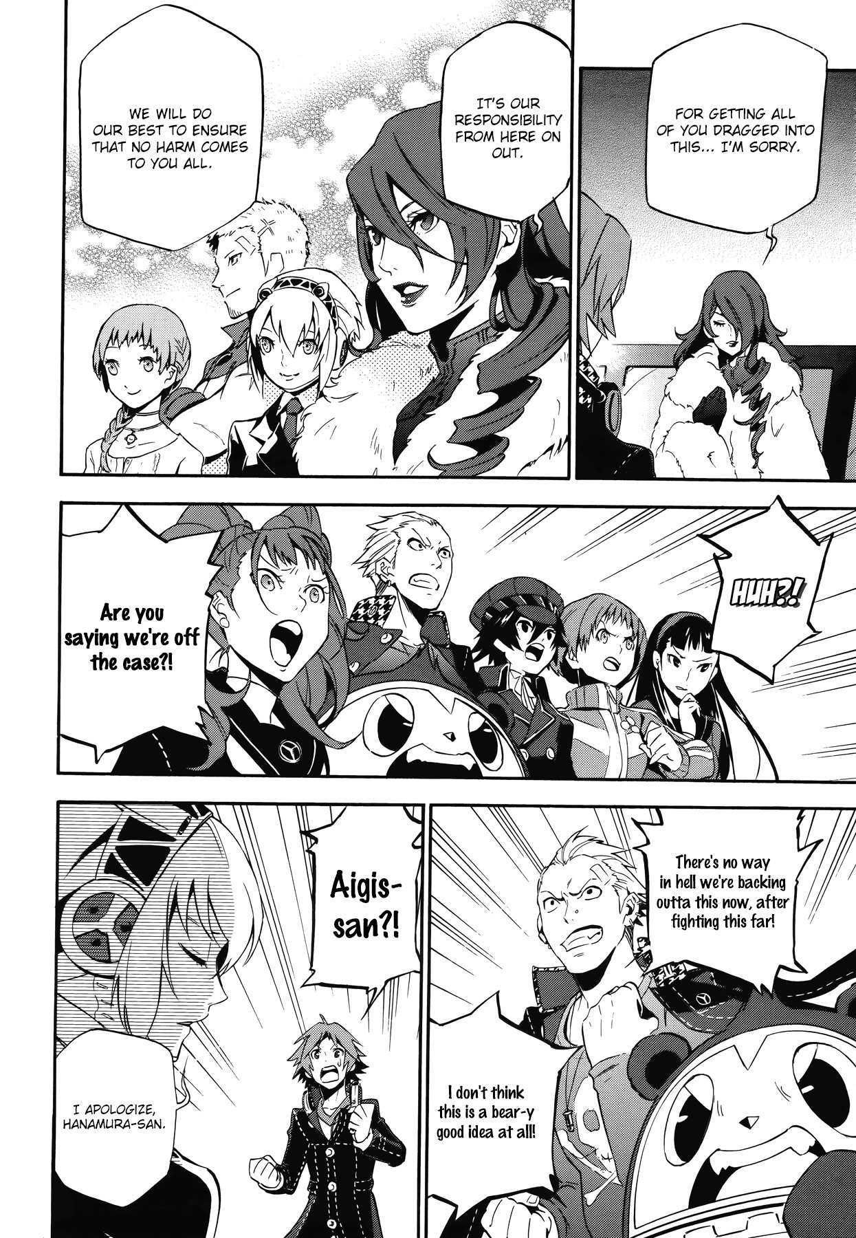 Persona 4 - The Ultimate in Mayonaka Arena Chapter 16 page 38 - Chapter 16