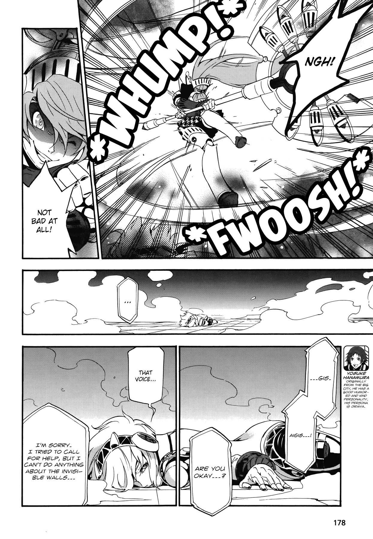 Persona 4 - The Ultimate in Mayonaka Arena Chapter 16 page 4 - Chapter 16
