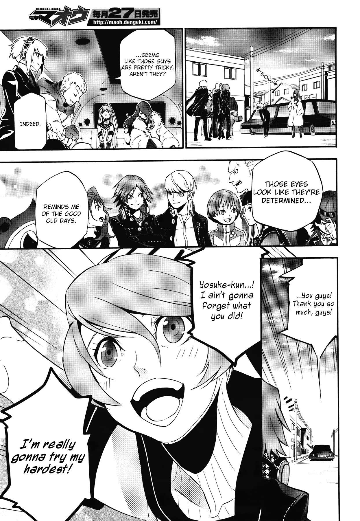 Persona 4 - The Ultimate in Mayonaka Arena Chapter 16 page 41 - Chapter 16