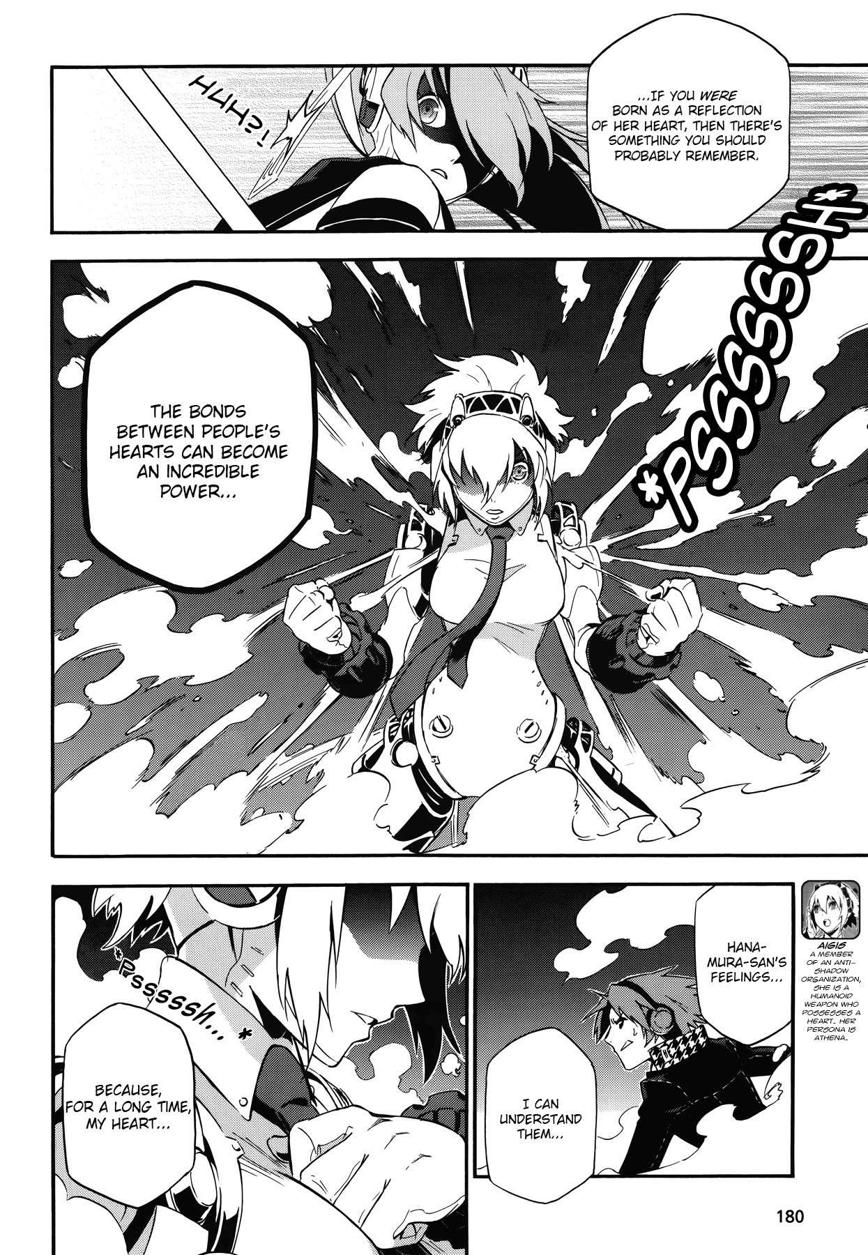 Persona 4 - The Ultimate in Mayonaka Arena Chapter 16 page 6 - Chapter 16