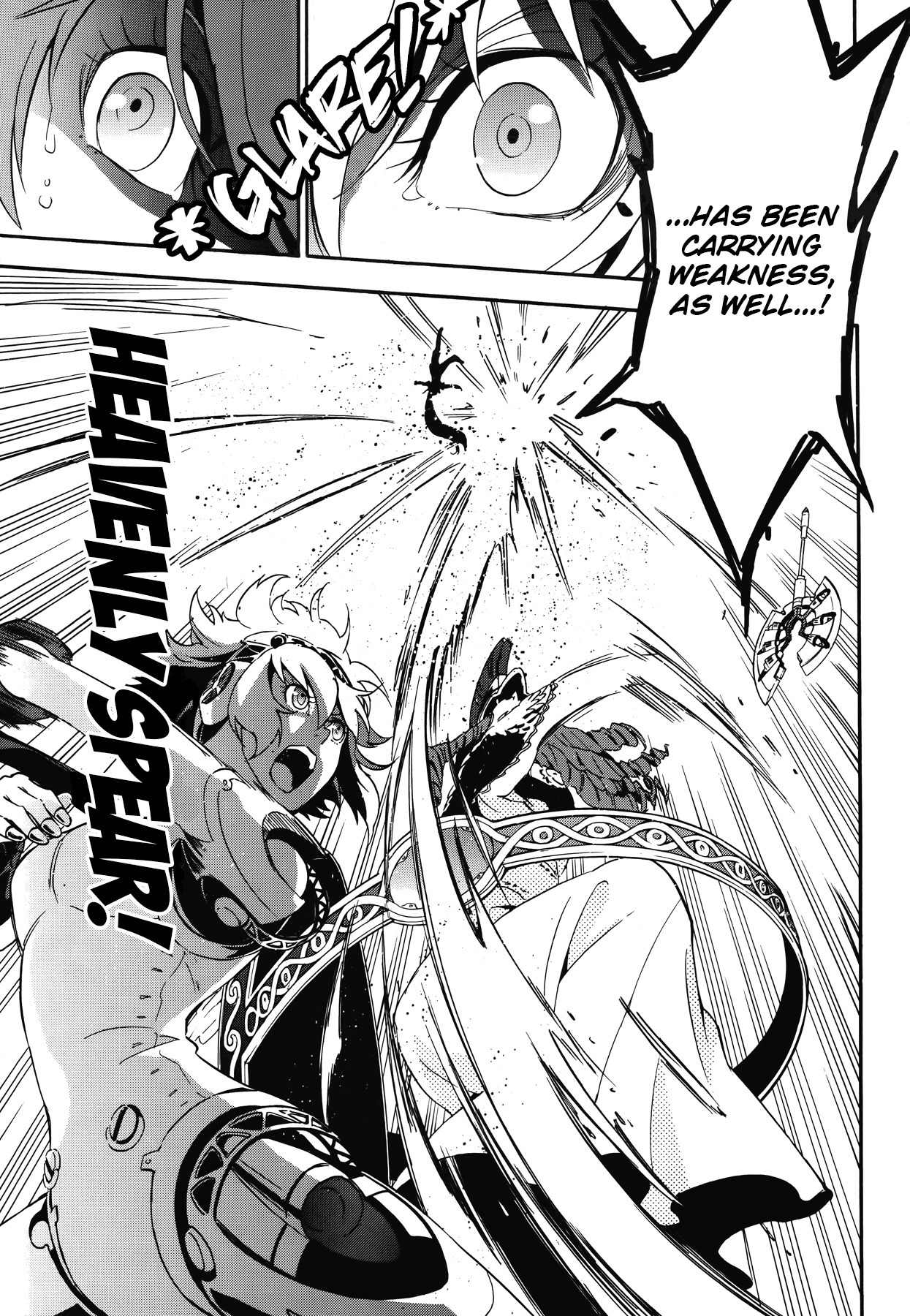 Persona 4 - The Ultimate in Mayonaka Arena Chapter 16 page 7 - Chapter 16