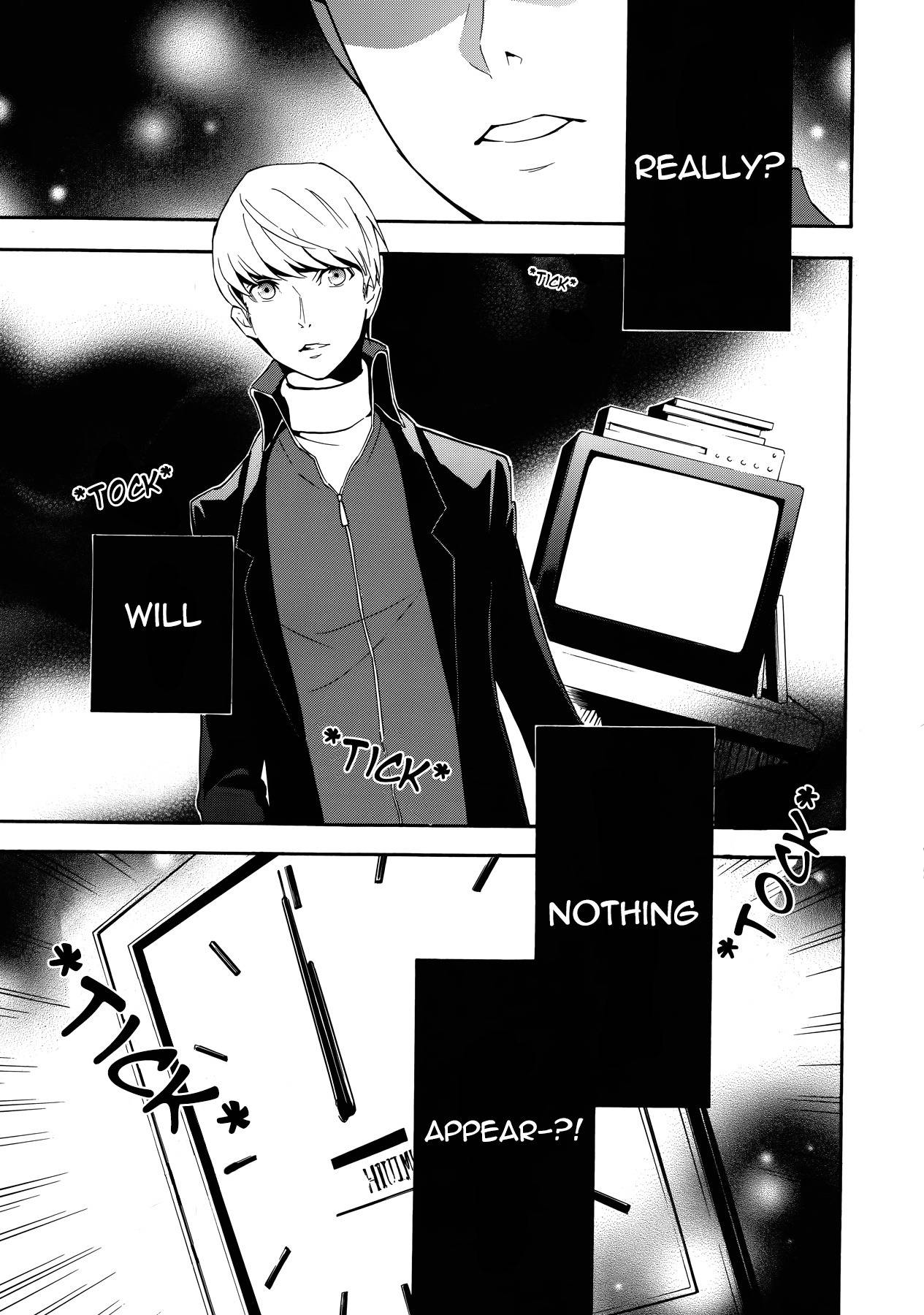 Persona 4 - The Ultimate in Mayonaka Arena Chapter 2 page 11 - Chapter 2