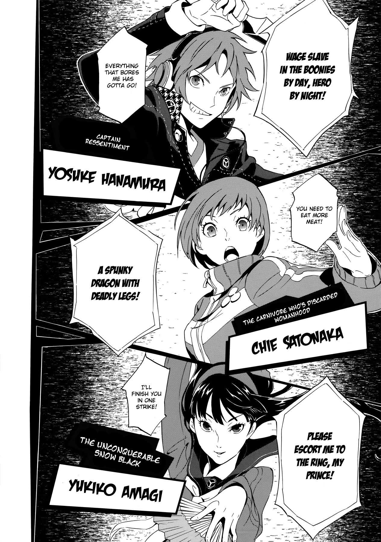 Persona 4 - The Ultimate in Mayonaka Arena Chapter 2 page 16 - Chapter 2