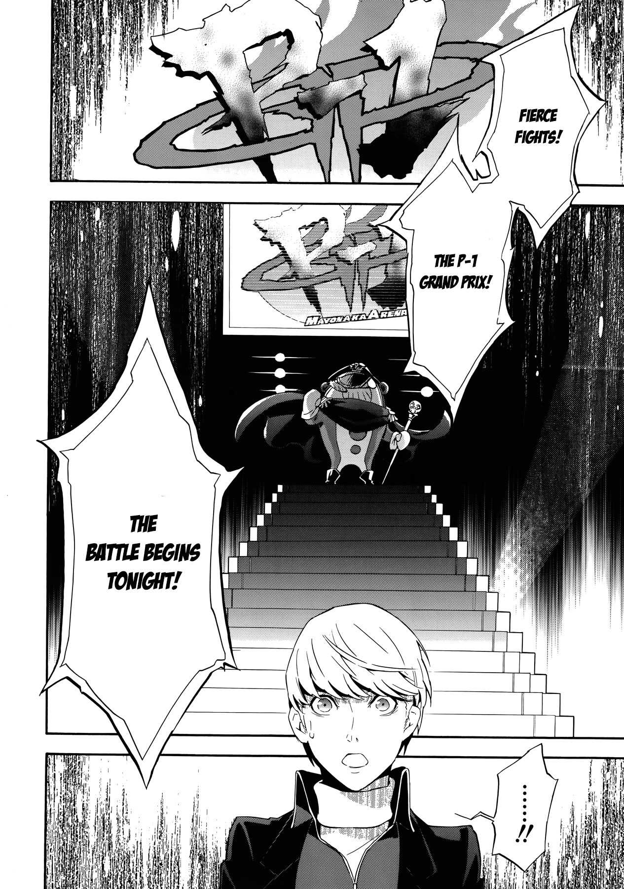 Persona 4 - The Ultimate in Mayonaka Arena Chapter 2 page 18 - Chapter 2