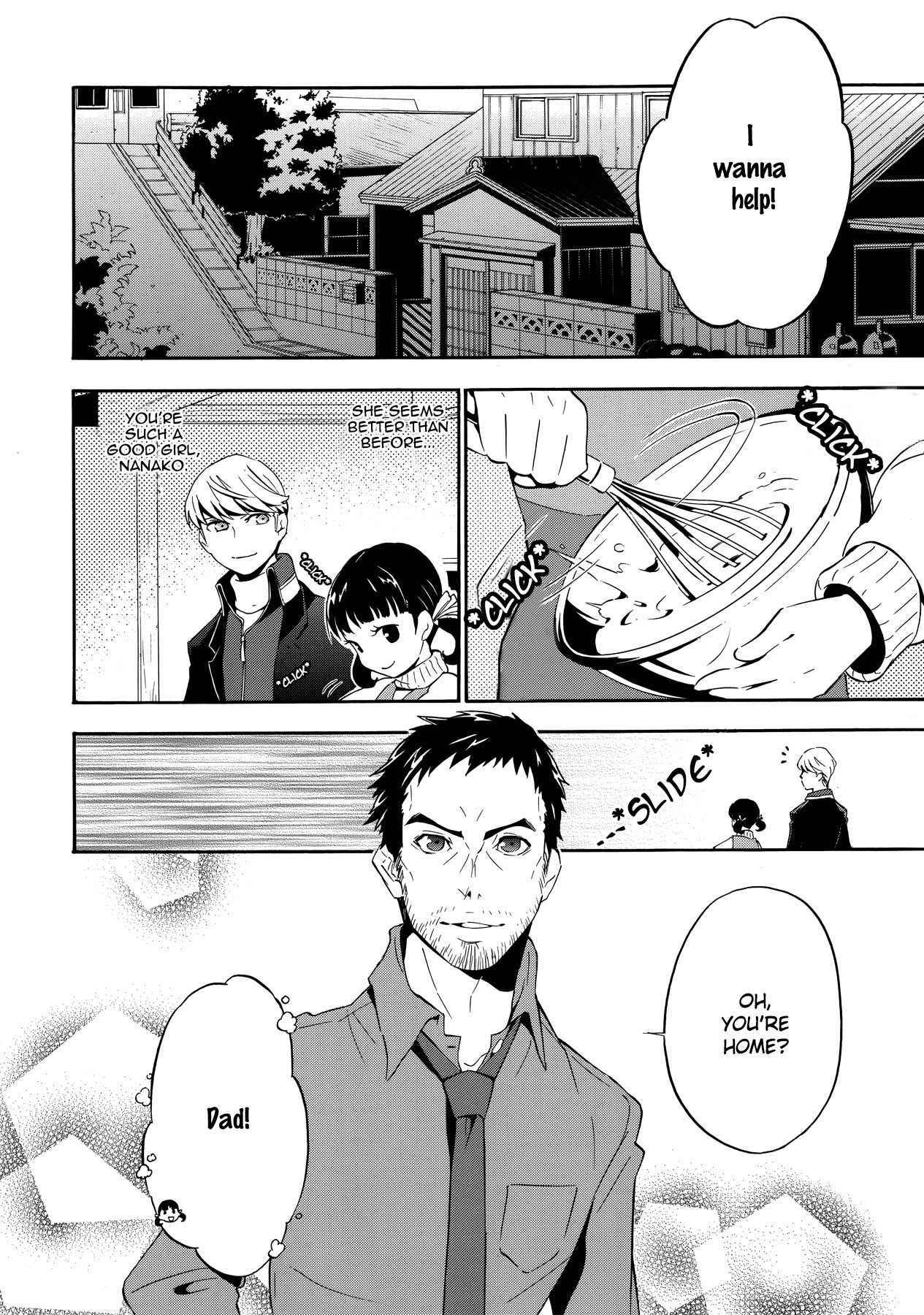 Persona 4 - The Ultimate in Mayonaka Arena Chapter 2 page 2 - Chapter 2