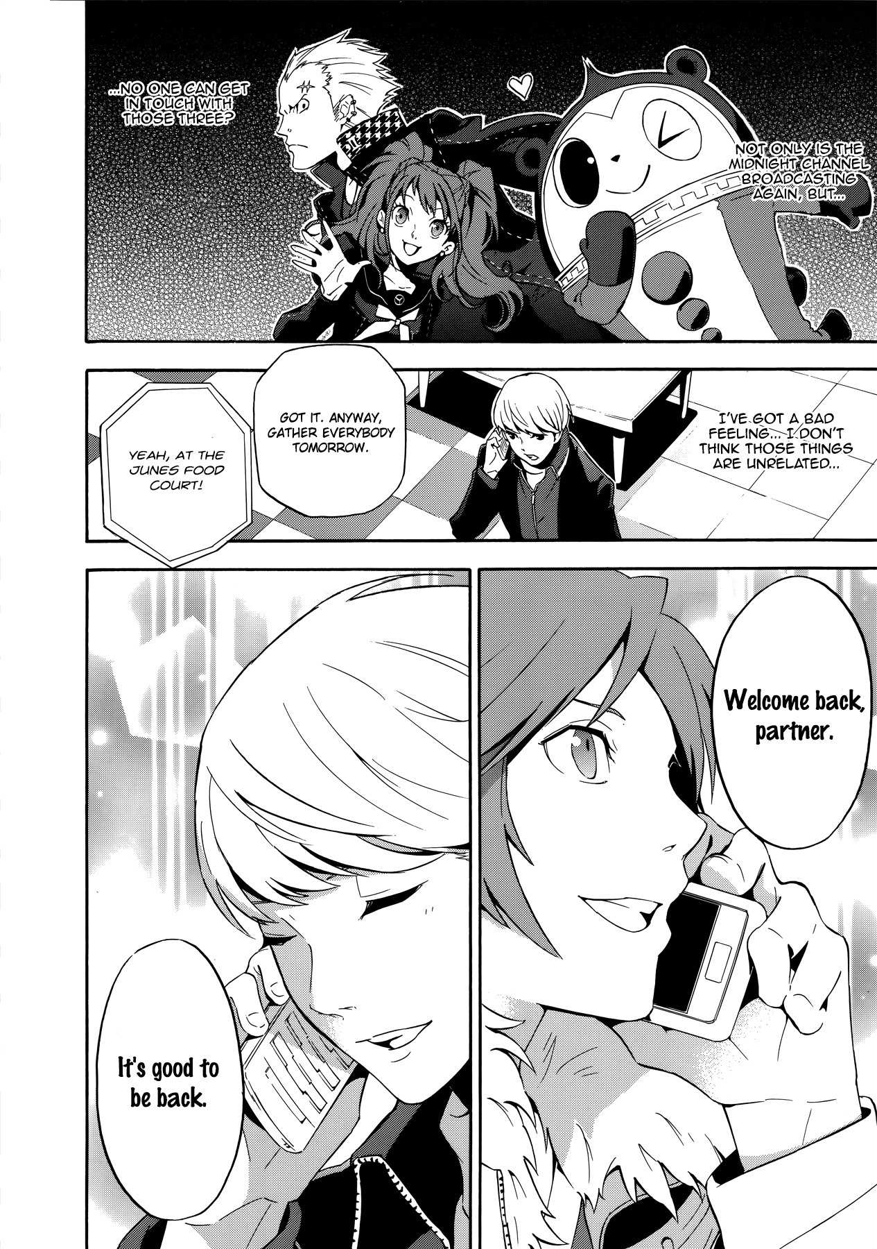 Persona 4 - The Ultimate in Mayonaka Arena Chapter 2 page 22 - Chapter 2