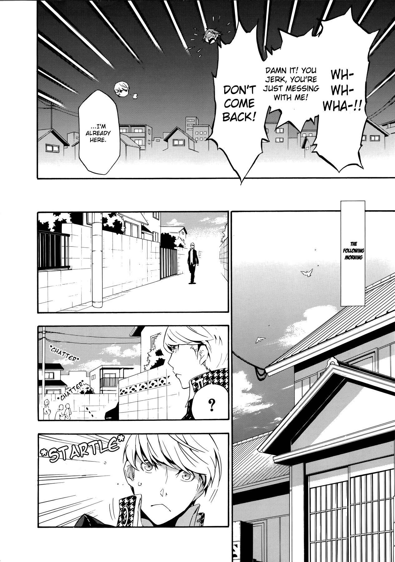 Persona 4 - The Ultimate in Mayonaka Arena Chapter 2 page 24 - Chapter 2
