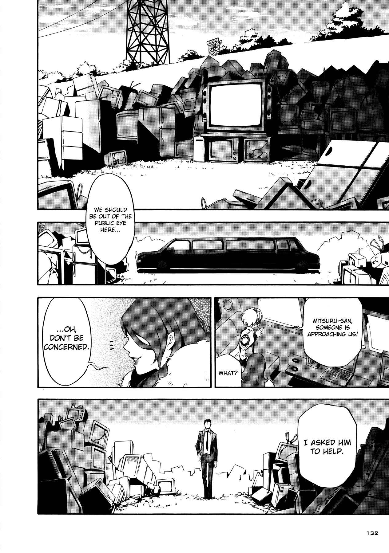 Persona 4 - The Ultimate in Mayonaka Arena Chapter 2 page 28 - Chapter 2