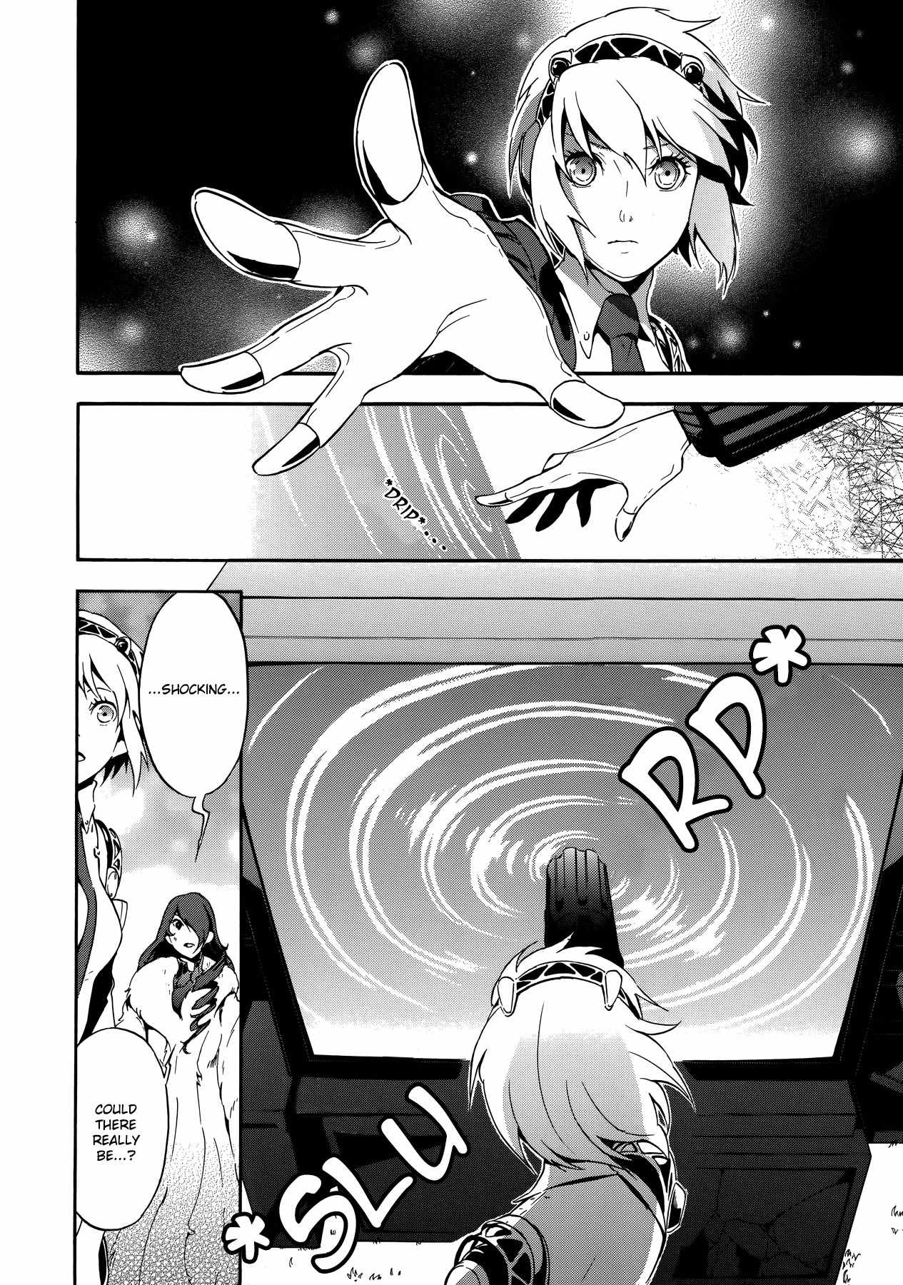 Persona 4 - The Ultimate in Mayonaka Arena Chapter 2 page 34 - Chapter 2