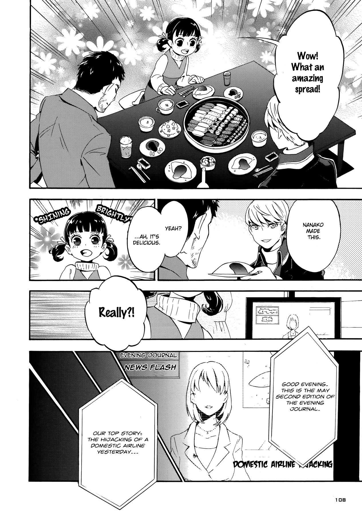 Persona 4 - The Ultimate in Mayonaka Arena Chapter 2 page 4 - Chapter 2