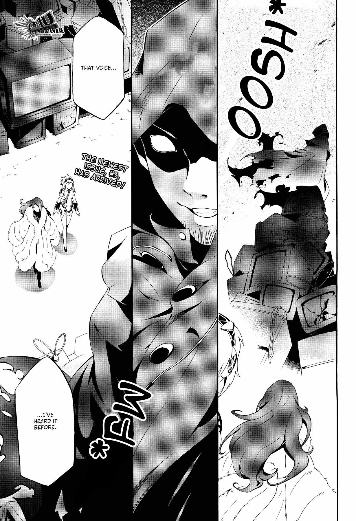 Persona 4 - The Ultimate in Mayonaka Arena Chapter 3 page 1 - Chapter 3