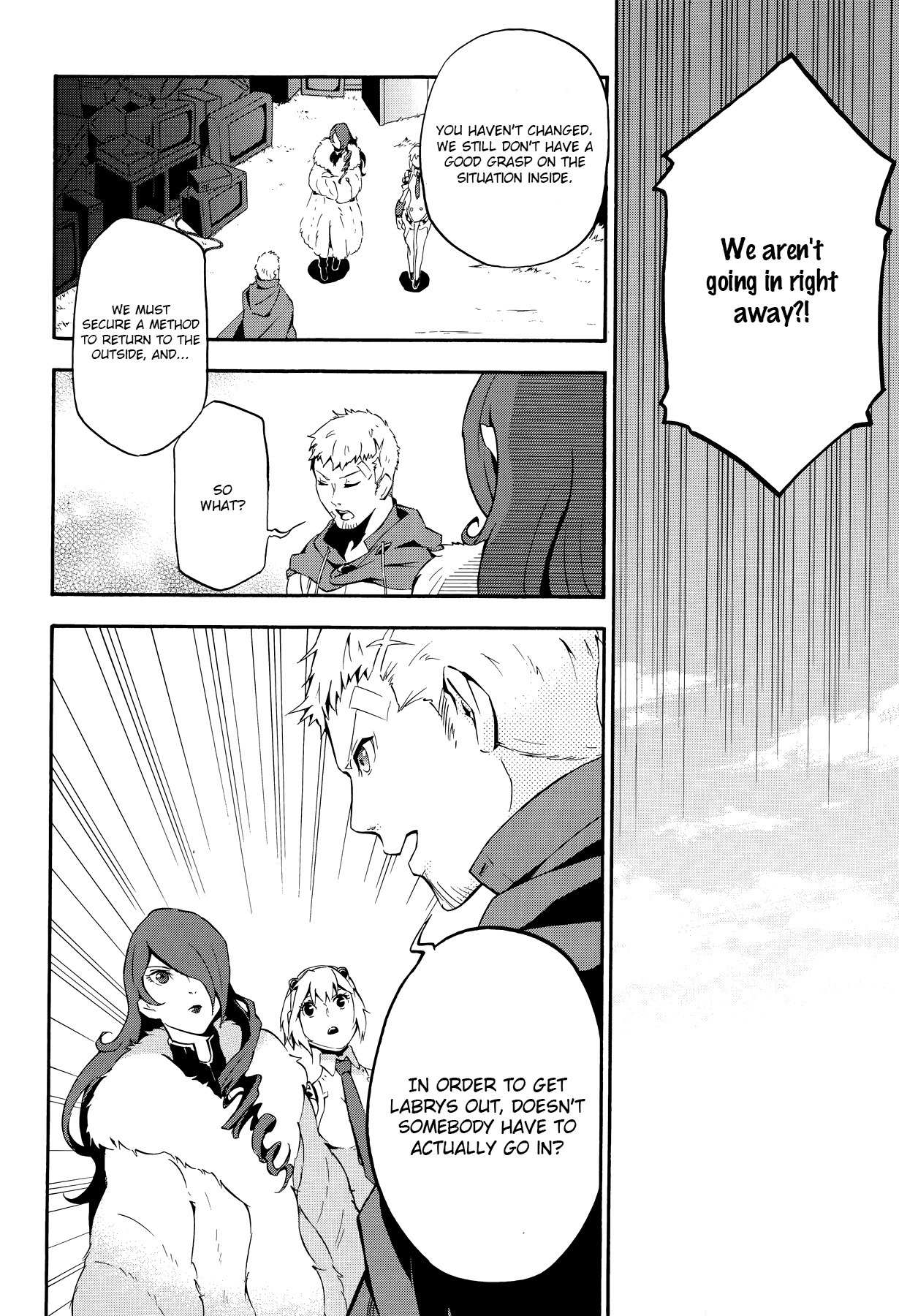 Persona 4 - The Ultimate in Mayonaka Arena Chapter 3 page 13 - Chapter 3
