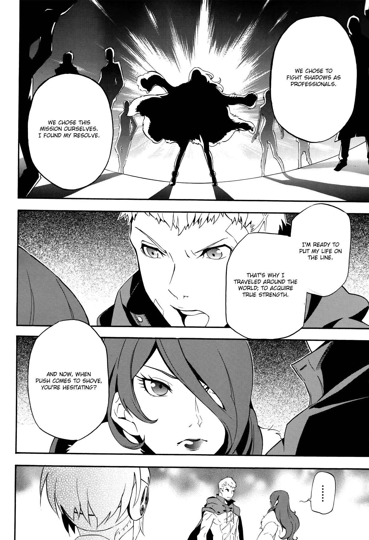 Persona 4 - The Ultimate in Mayonaka Arena Chapter 3 page 15 - Chapter 3