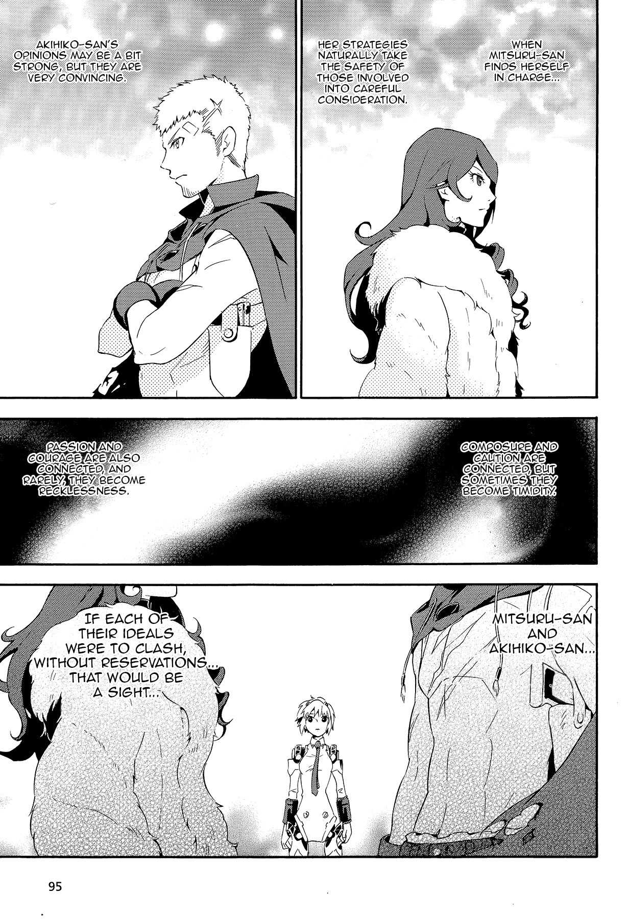 Persona 4 - The Ultimate in Mayonaka Arena Chapter 3 page 16 - Chapter 3