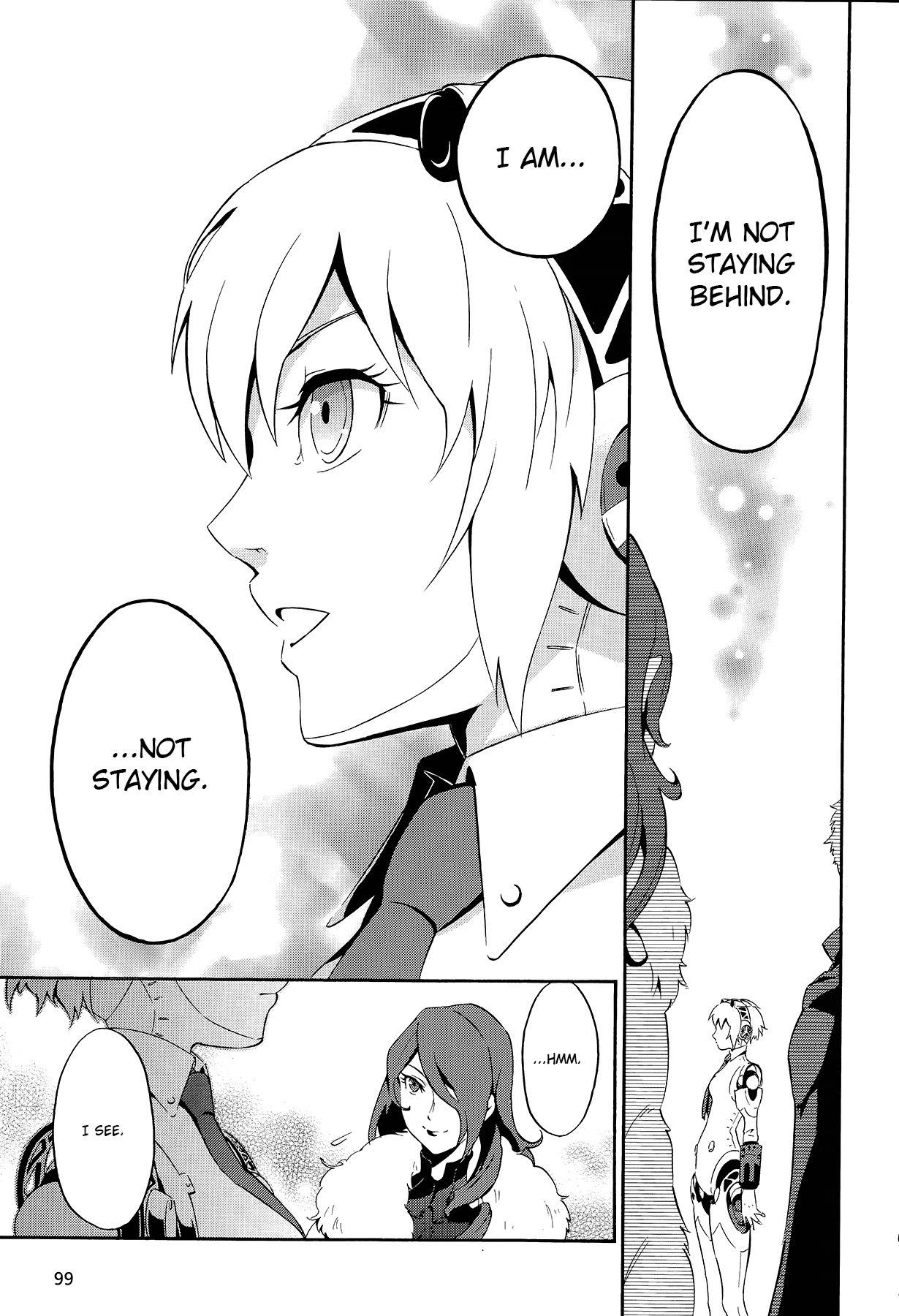 Persona 4 - The Ultimate in Mayonaka Arena Chapter 3 page 20 - Chapter 3