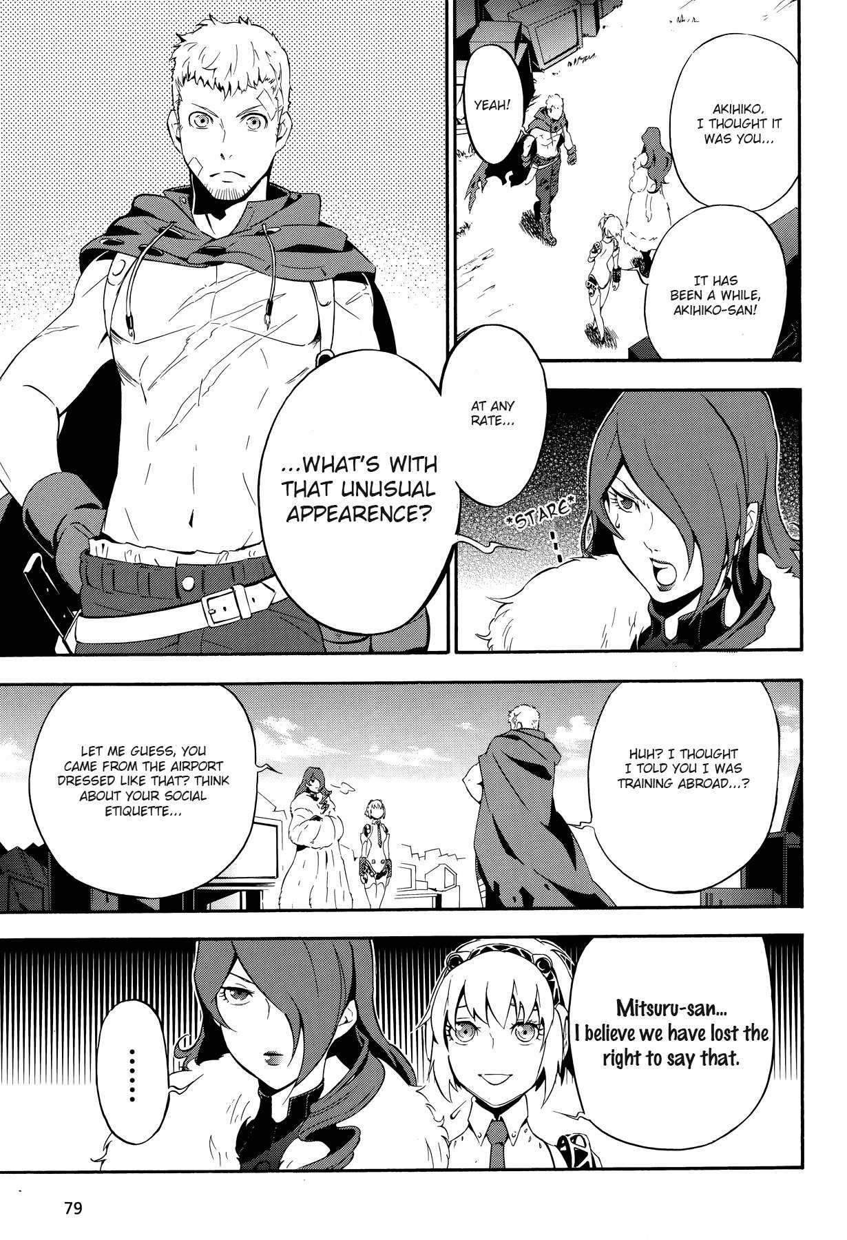 Persona 4 - The Ultimate in Mayonaka Arena Chapter 3 page 3 - Chapter 3