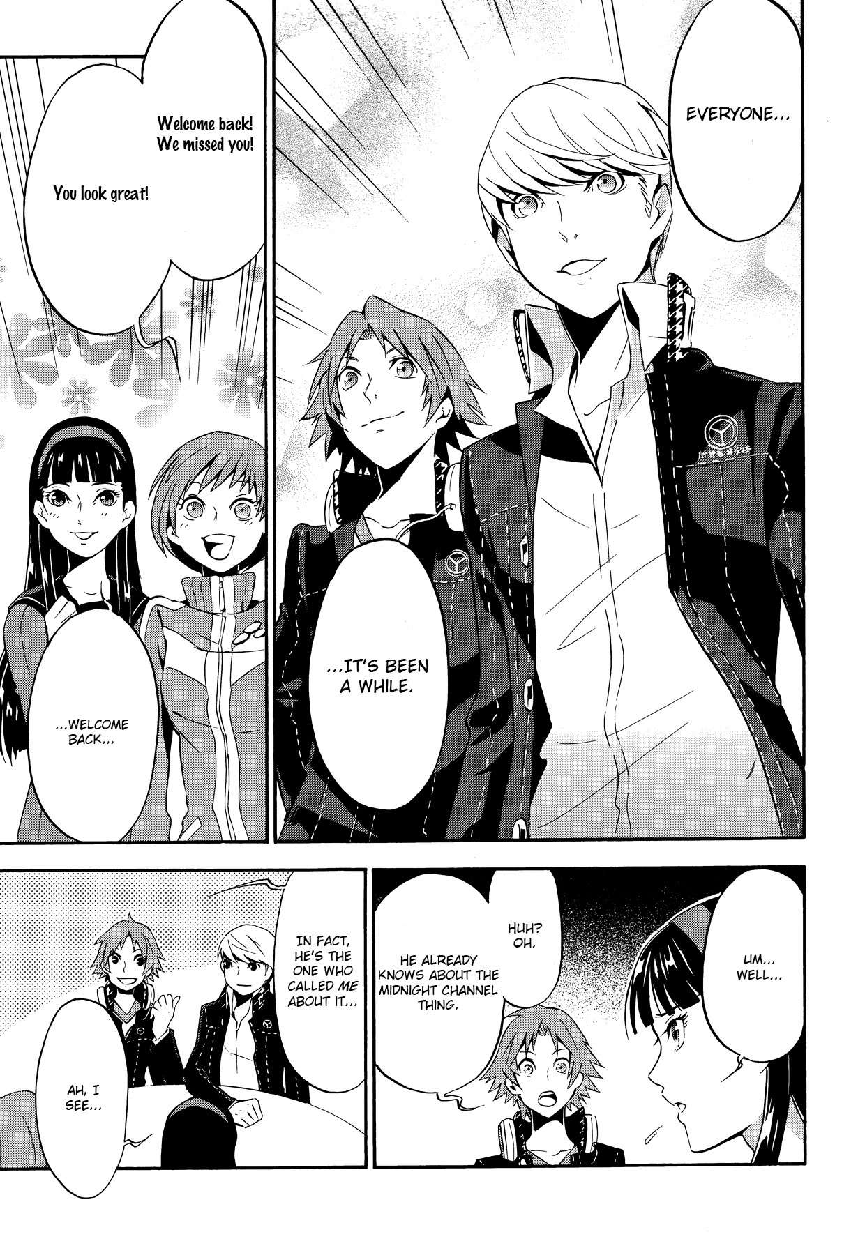 Persona 4 - The Ultimate in Mayonaka Arena Chapter 3 page 6 - Chapter 3