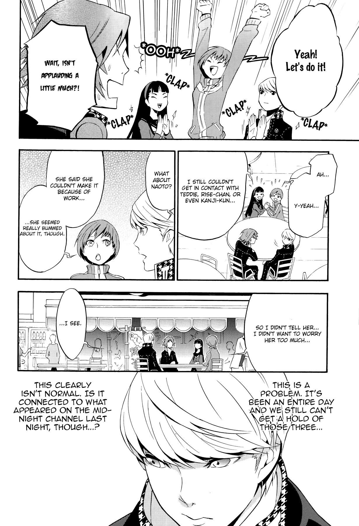 Persona 4 - The Ultimate in Mayonaka Arena Chapter 3 page 8 - Chapter 3