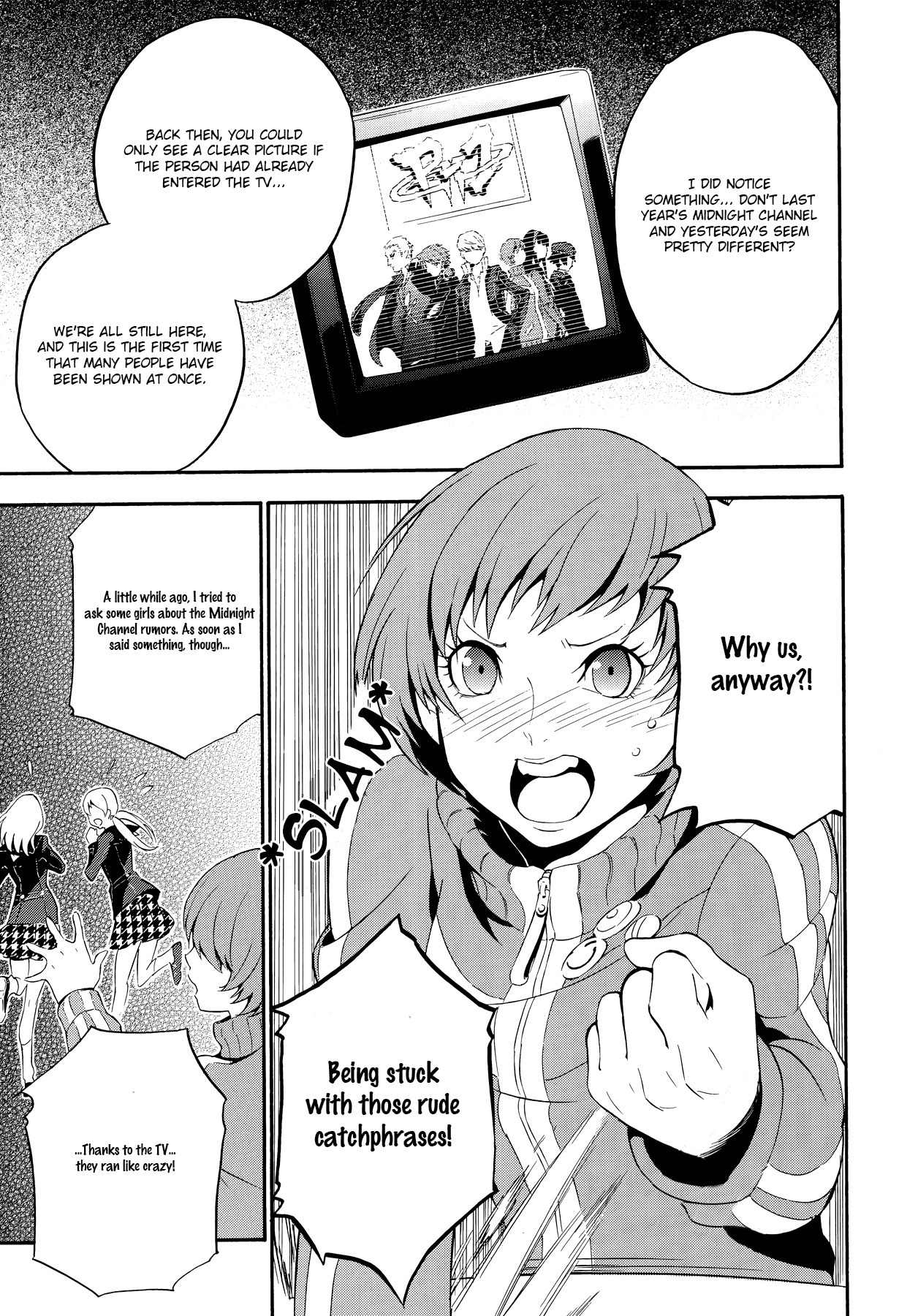 Persona 4 - The Ultimate in Mayonaka Arena Chapter 3 page 9 - Chapter 3