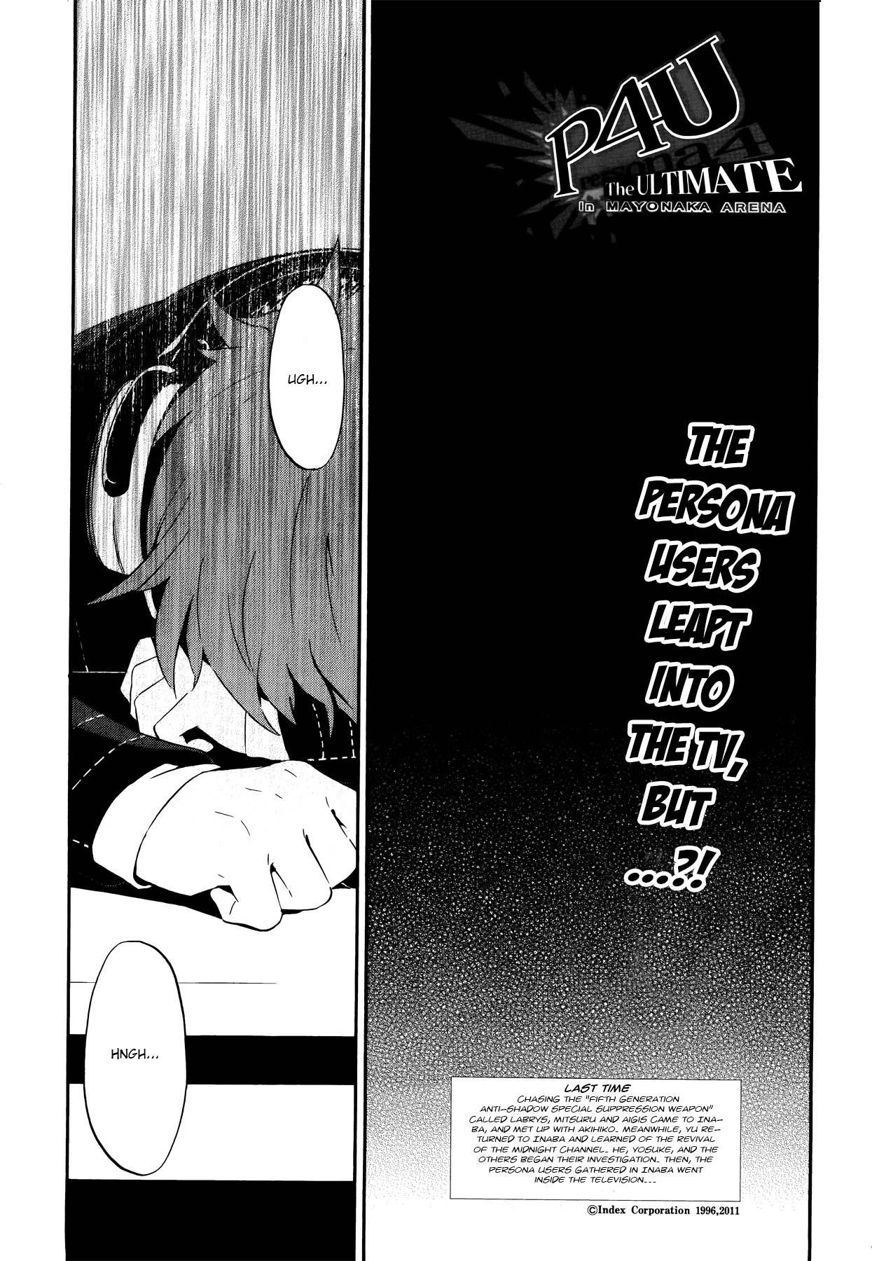 Persona 4 - The Ultimate in Mayonaka Arena Chapter 4 page 1 - Chapter 4