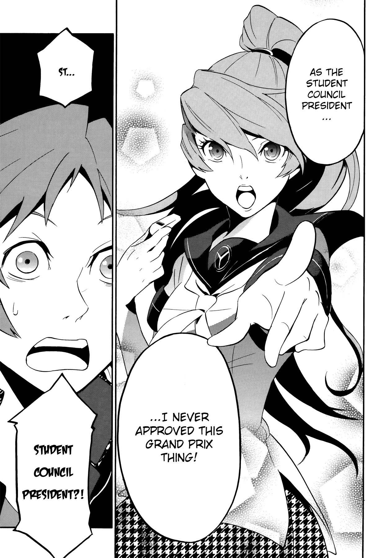 Persona 4 - The Ultimate in Mayonaka Arena Chapter 4 page 13 - Chapter 4
