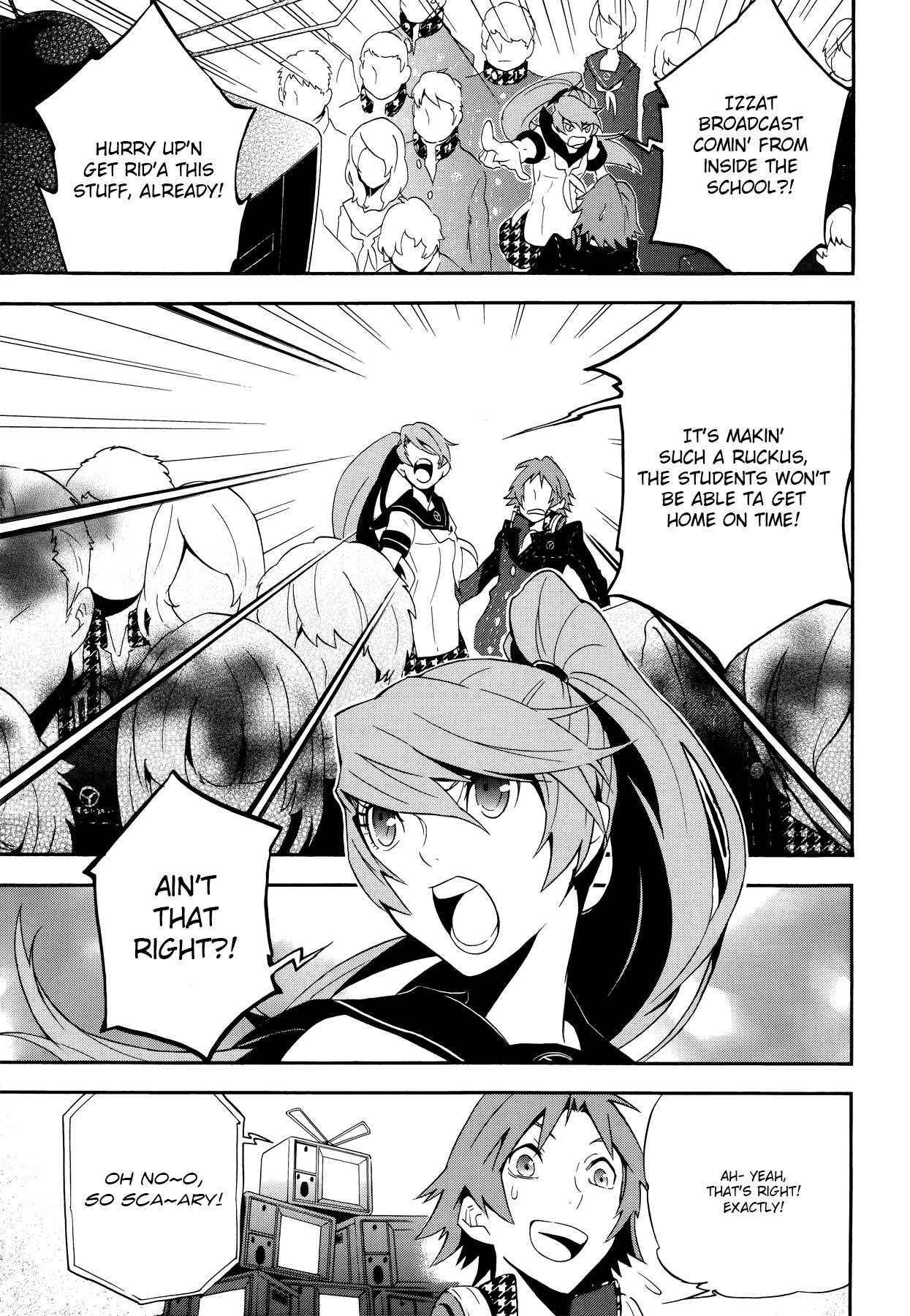 Persona 4 - The Ultimate in Mayonaka Arena Chapter 4 page 15 - Chapter 4