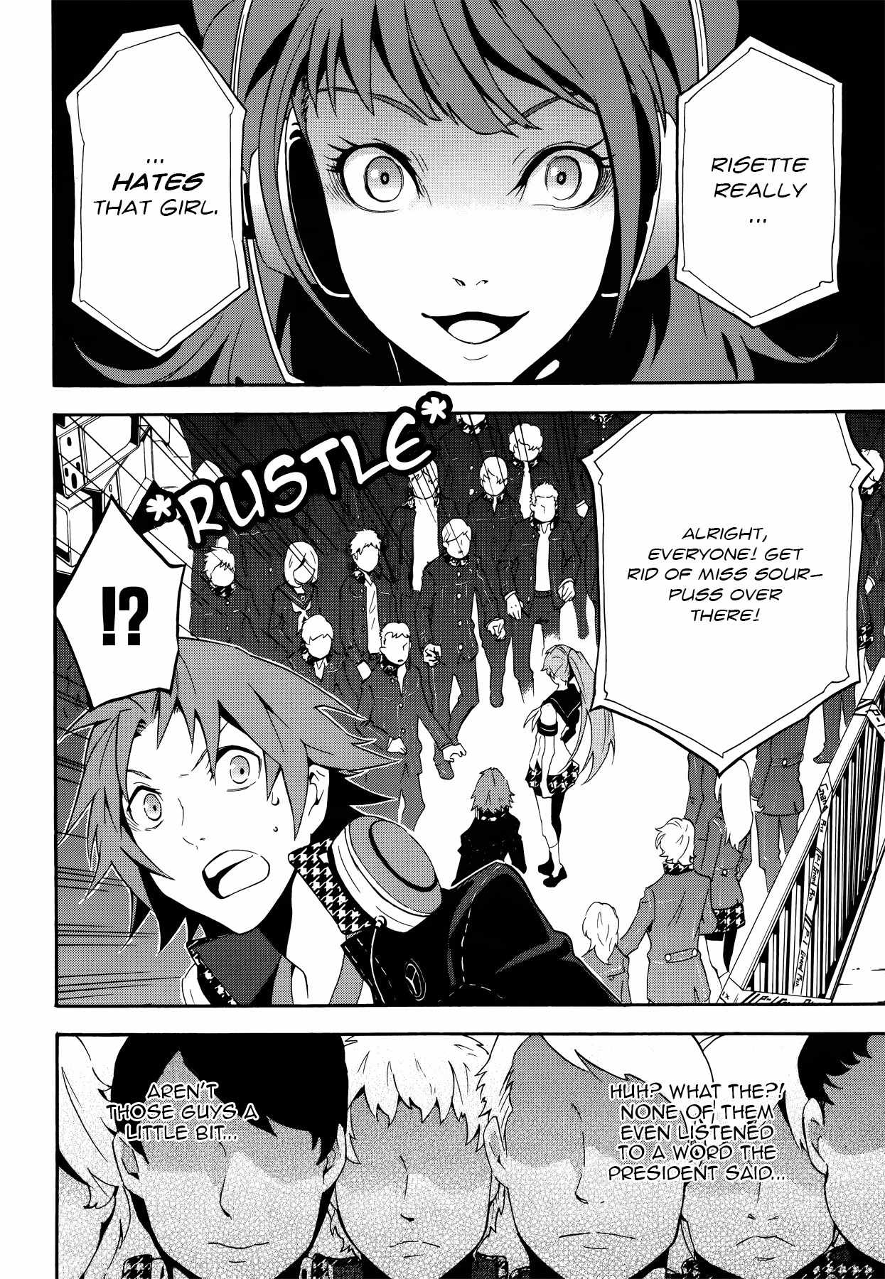 Persona 4 - The Ultimate in Mayonaka Arena Chapter 4 page 16 - Chapter 4