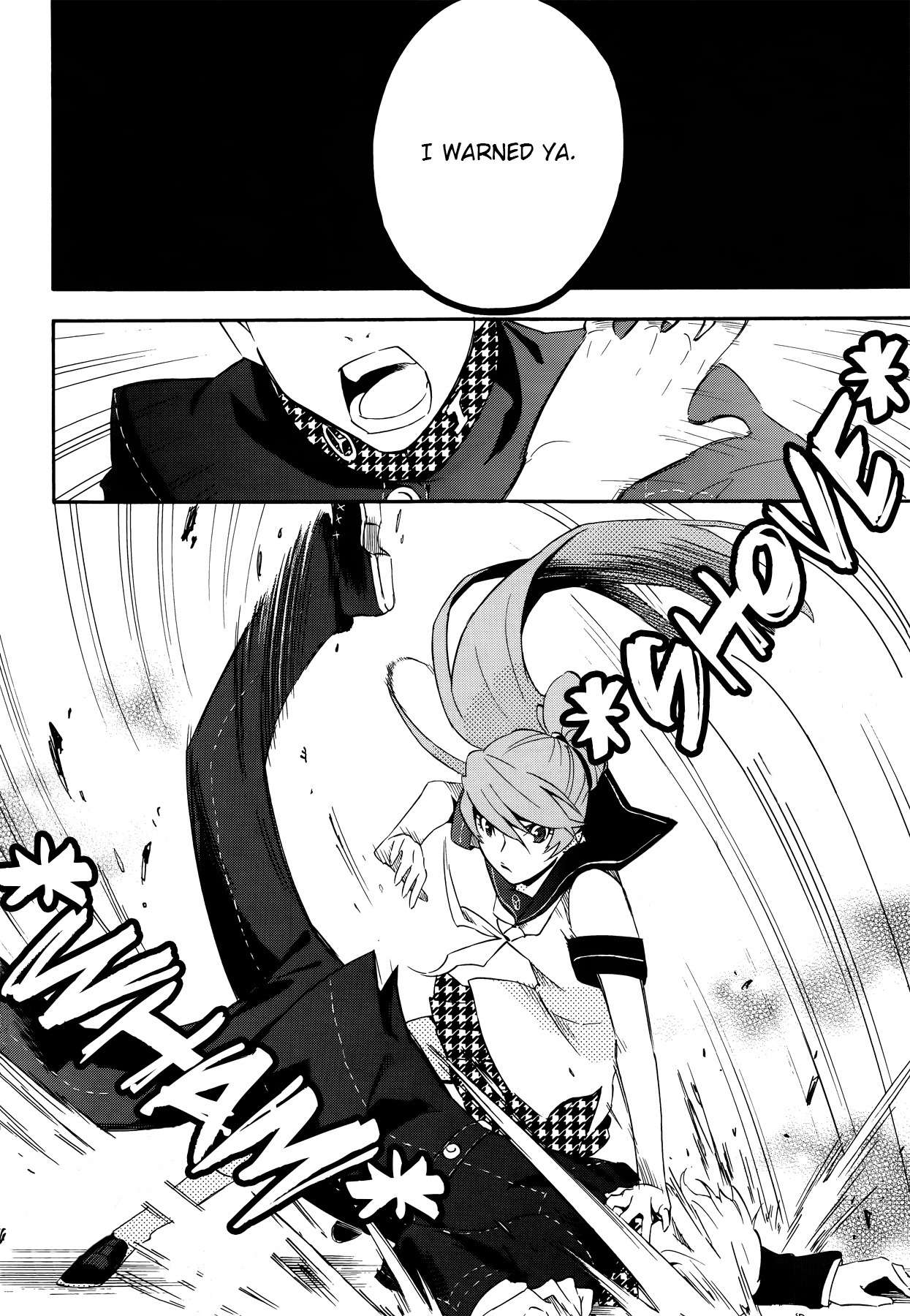 Persona 4 - The Ultimate in Mayonaka Arena Chapter 4 page 18 - Chapter 4