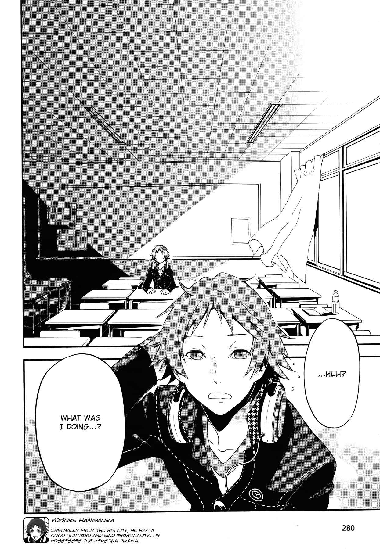 Persona 4 - The Ultimate in Mayonaka Arena Chapter 4 page 2 - Chapter 4