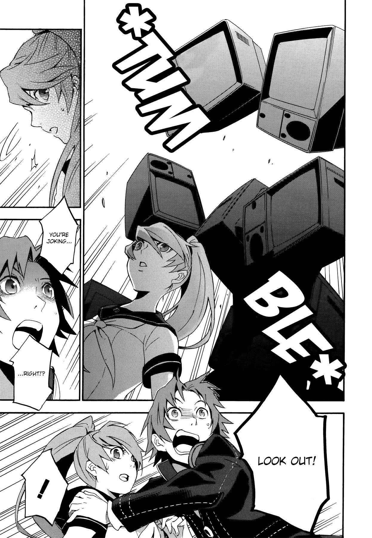 Persona 4 - The Ultimate in Mayonaka Arena Chapter 4 page 21 - Chapter 4