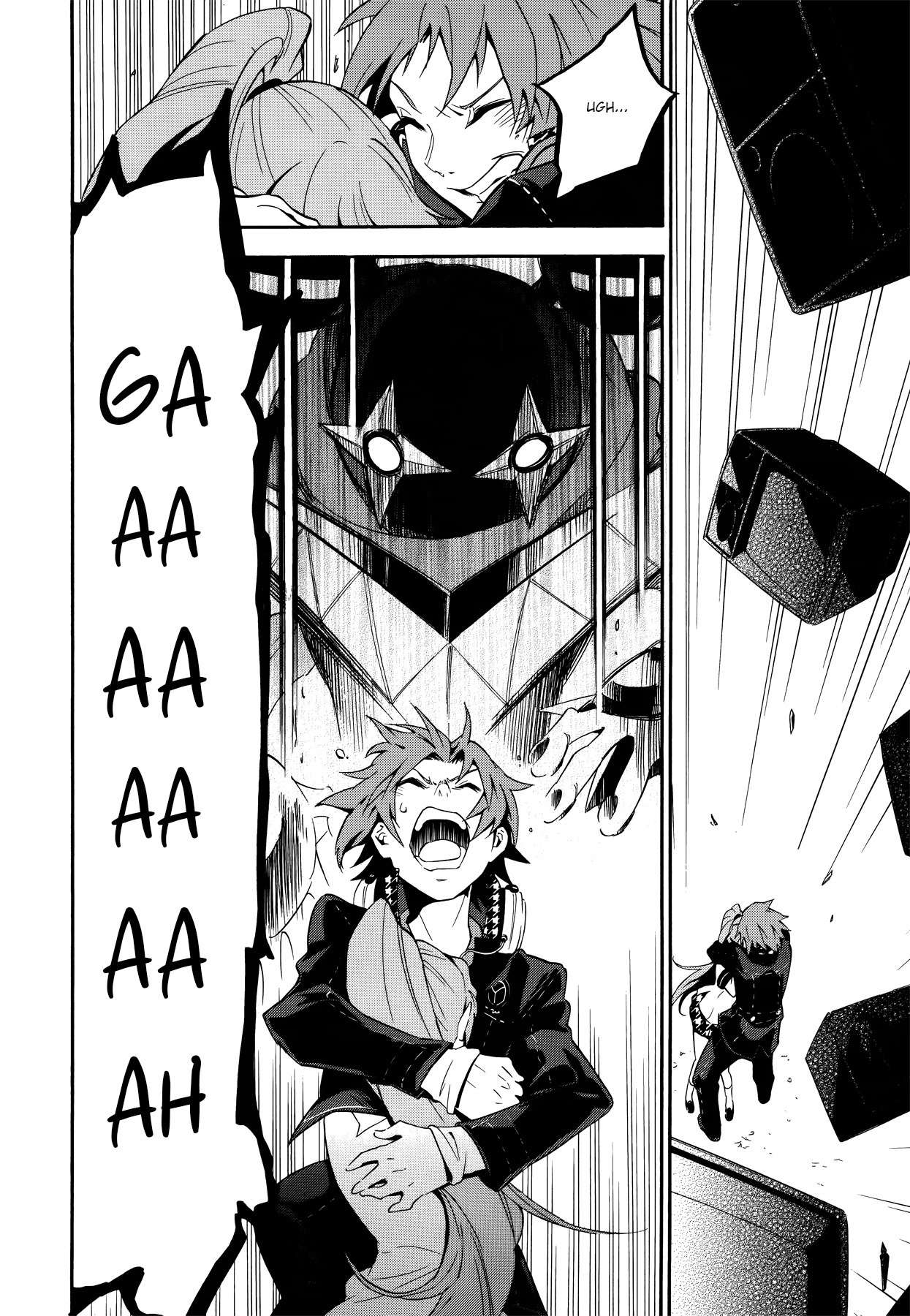 Persona 4 - The Ultimate in Mayonaka Arena Chapter 4 page 22 - Chapter 4