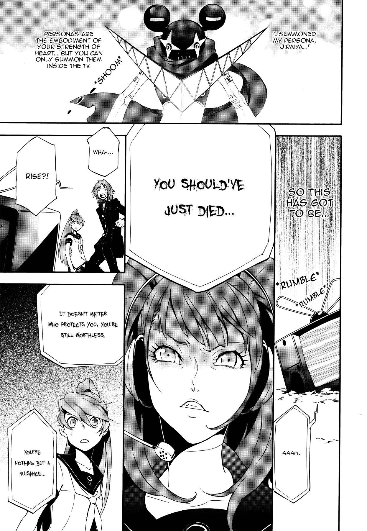 Persona 4 - The Ultimate in Mayonaka Arena Chapter 4 page 25 - Chapter 4