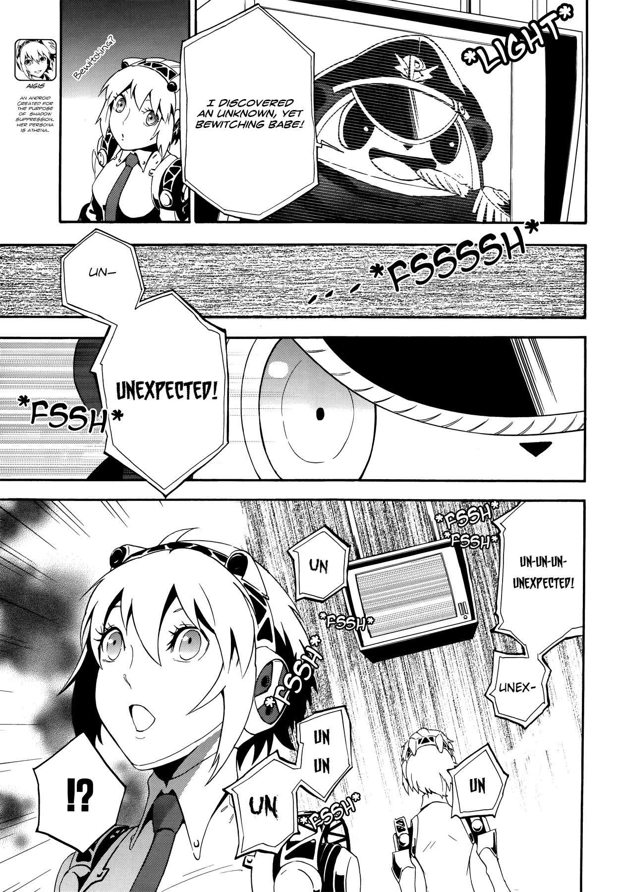 Persona 4 - The Ultimate in Mayonaka Arena Chapter 4 page 33 - Chapter 4