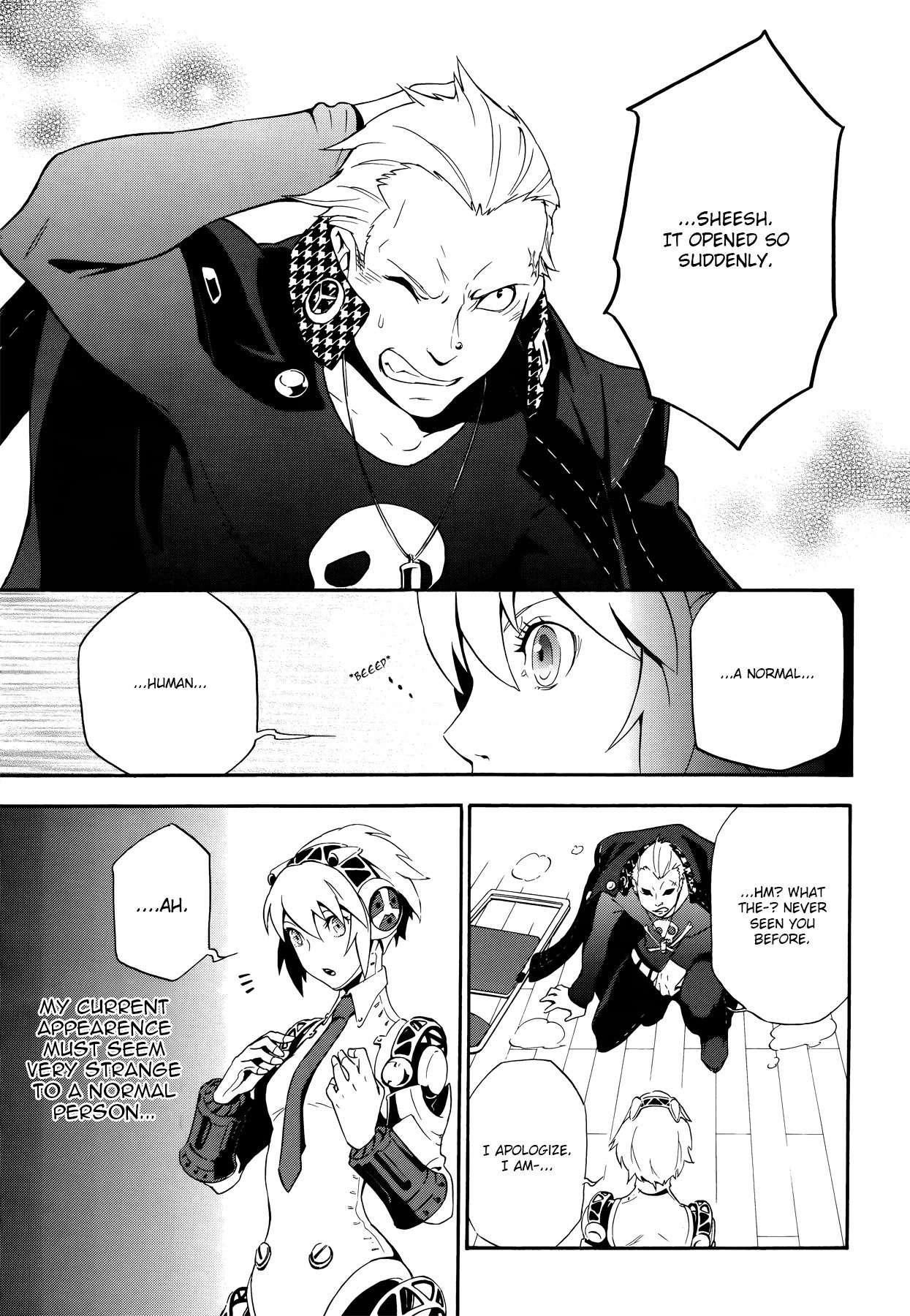 Persona 4 - The Ultimate in Mayonaka Arena Chapter 4 page 35 - Chapter 4
