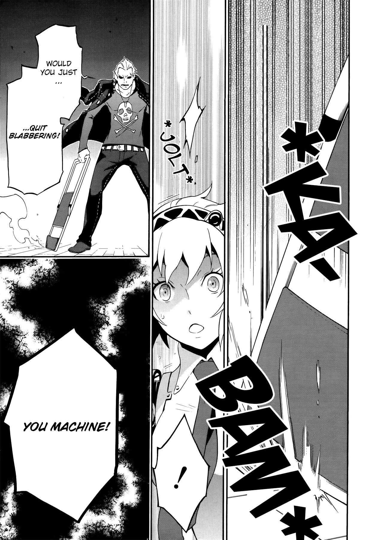 Persona 4 - The Ultimate in Mayonaka Arena Chapter 4 page 39 - Chapter 4