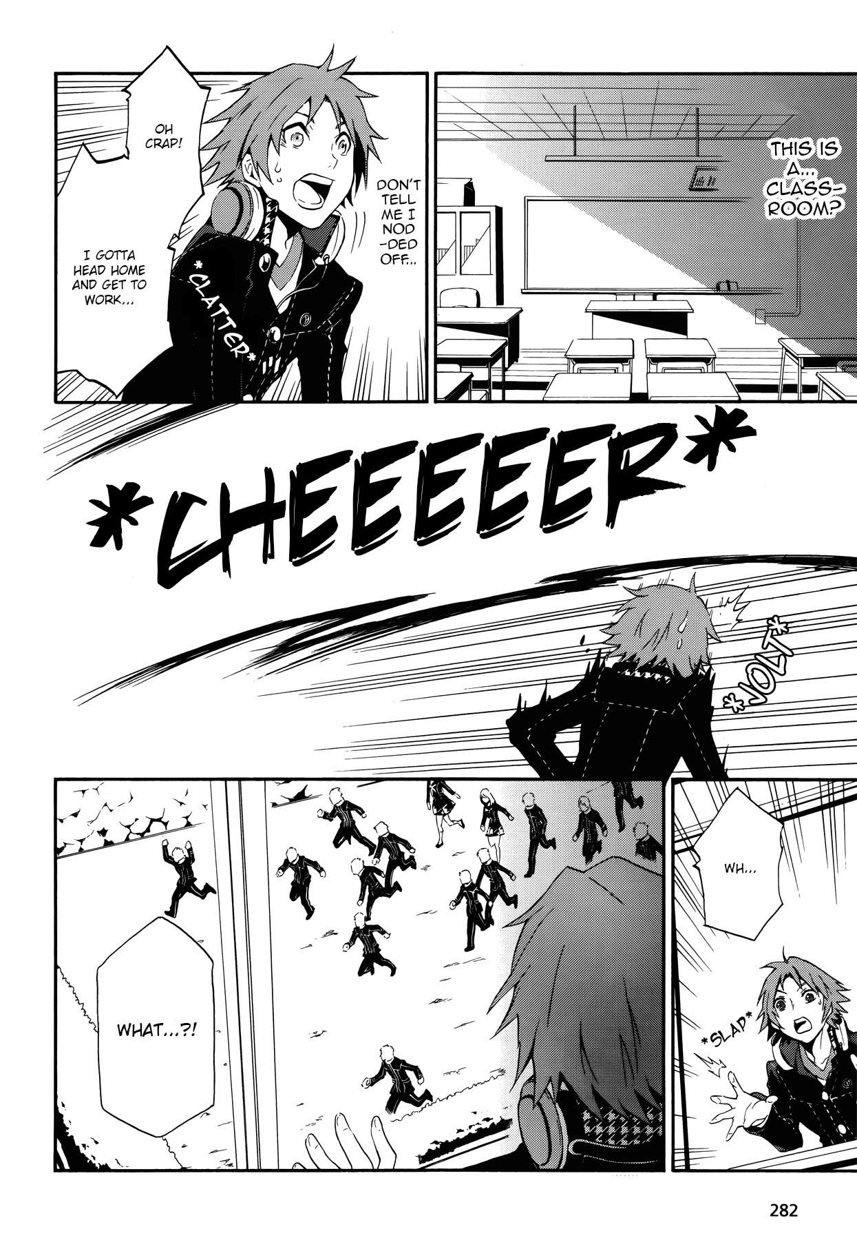 Persona 4 - The Ultimate in Mayonaka Arena Chapter 4 page 4 - Chapter 4