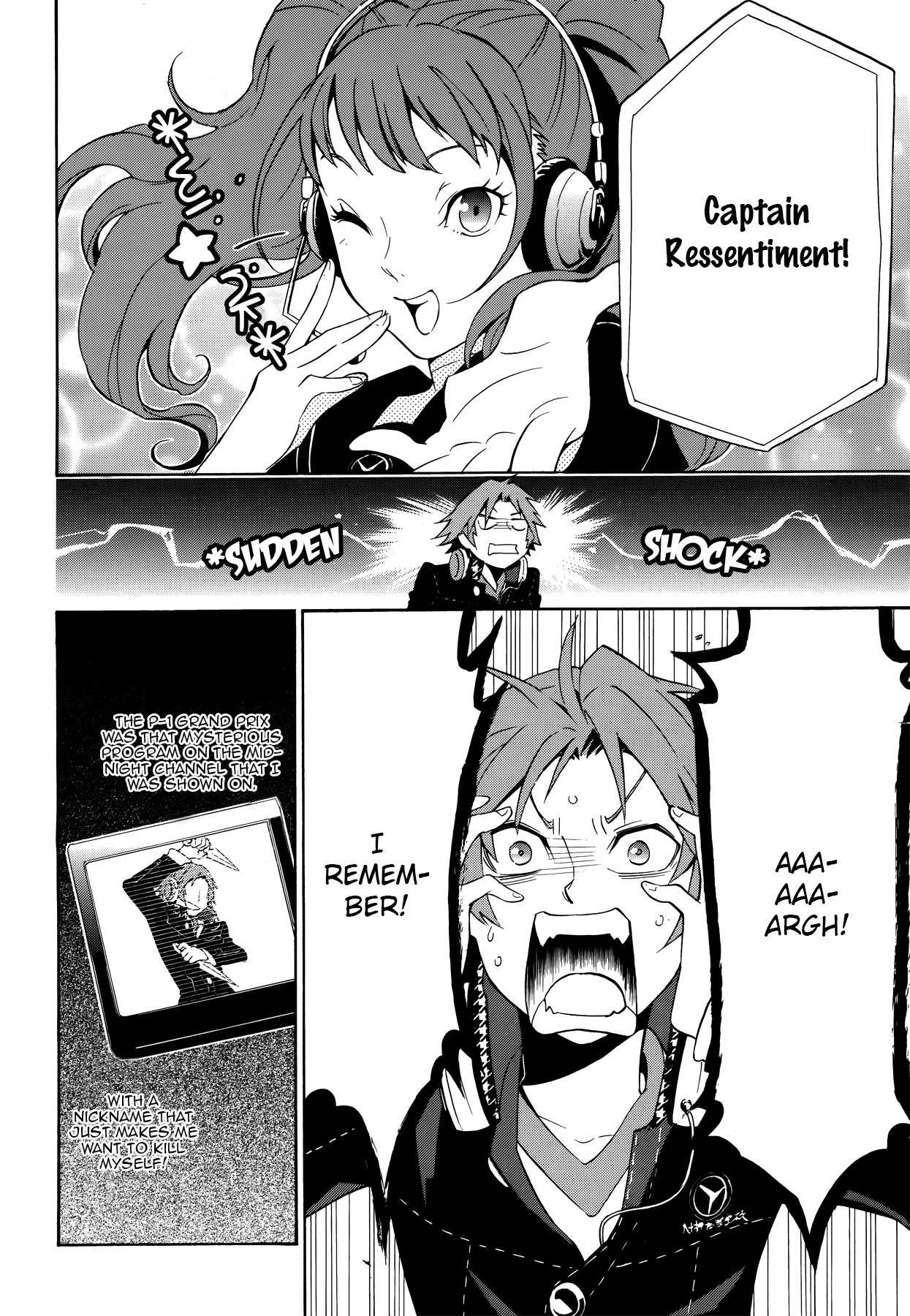 Persona 4 - The Ultimate in Mayonaka Arena Chapter 4 page 8 - Chapter 4