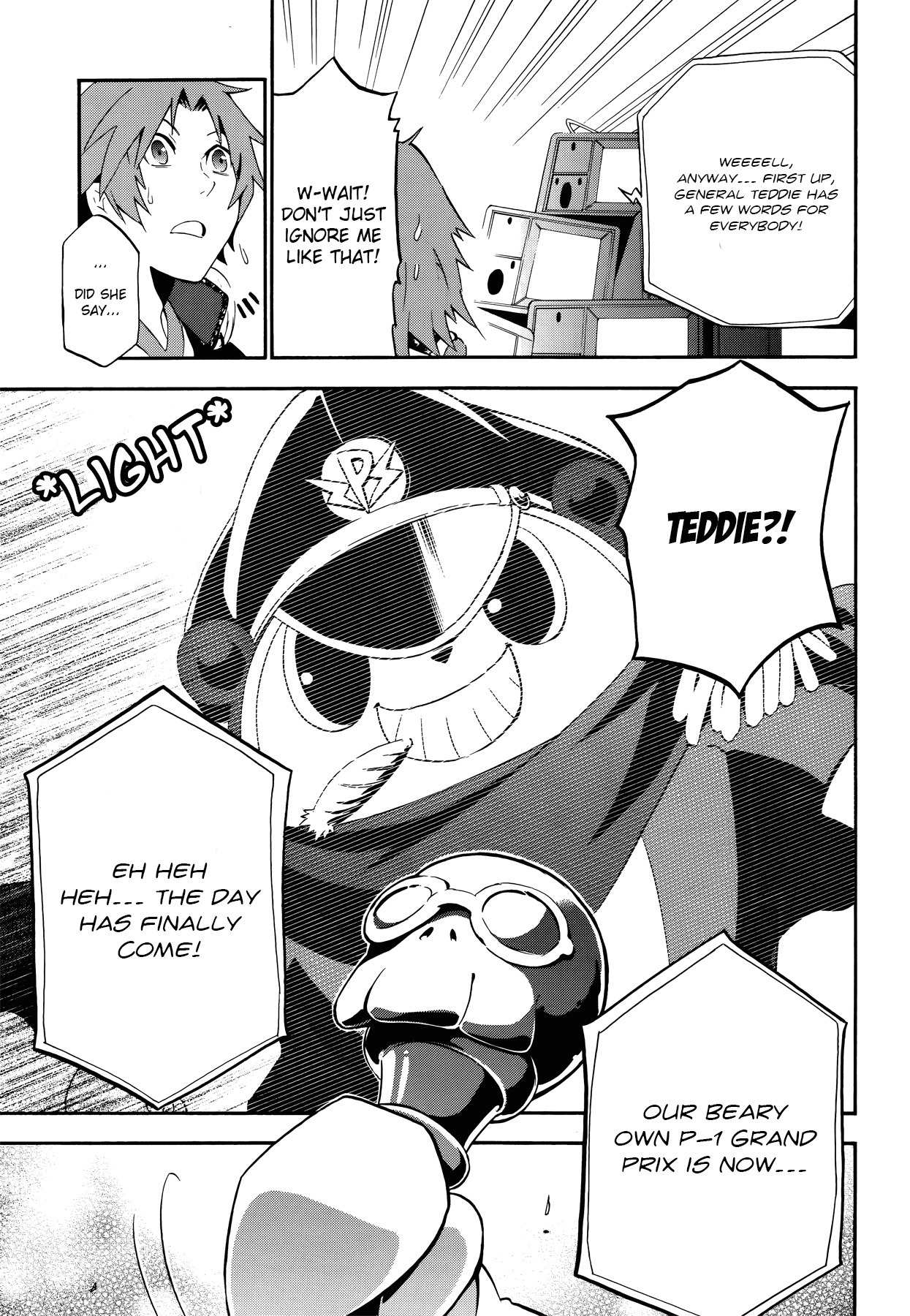 Persona 4 - The Ultimate in Mayonaka Arena Chapter 4 page 9 - Chapter 4