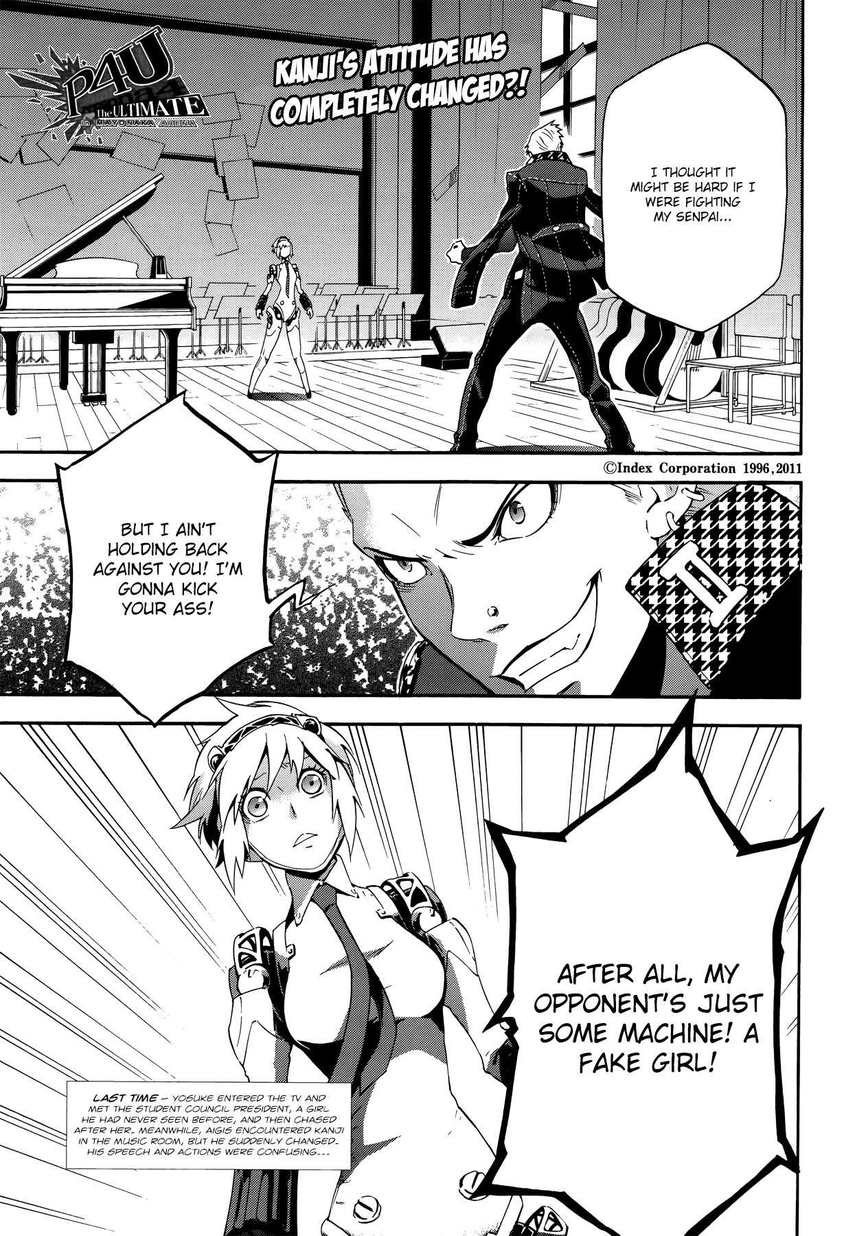Persona 4 - The Ultimate in Mayonaka Arena Chapter 5 page 1 - Chapter 5