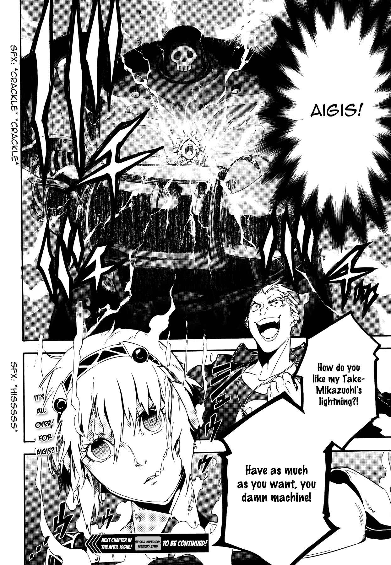 Persona 4 - The Ultimate in Mayonaka Arena Chapter 5 page 22 - Chapter 5