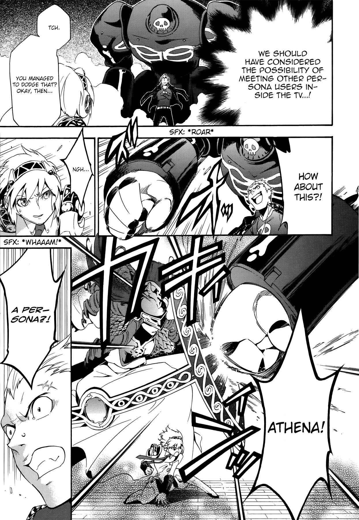 Persona 4 - The Ultimate in Mayonaka Arena Chapter 5 page 7 - Chapter 5